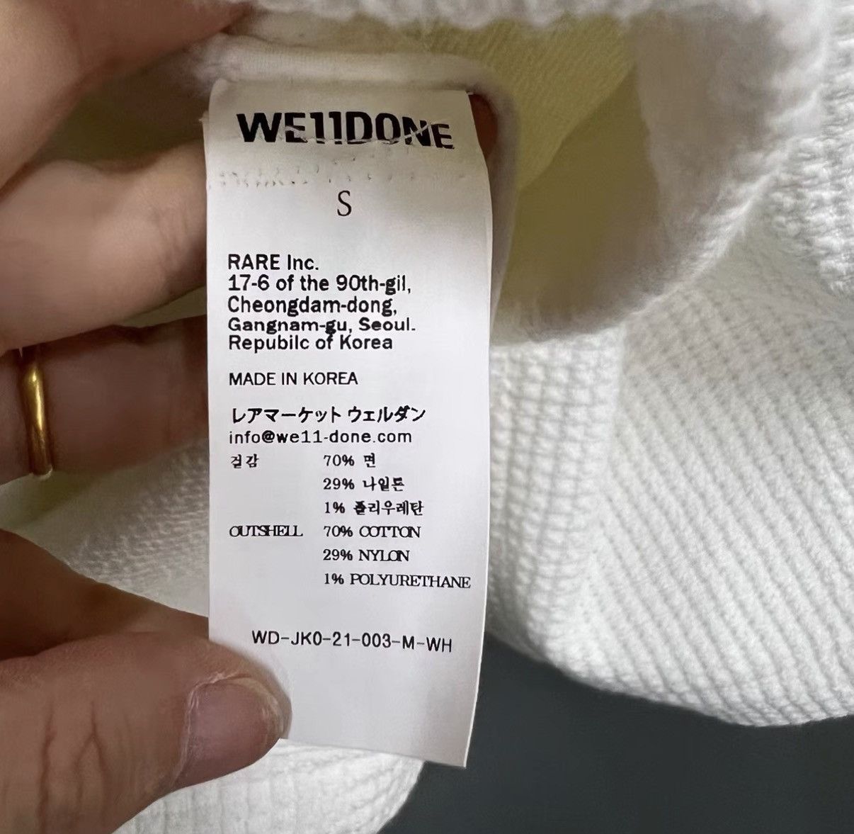 WE11DONE WE11DONE White Shirt-style Lapel Jacket J41 Size US S / EU 44-46 / 1 - 3 Thumbnail