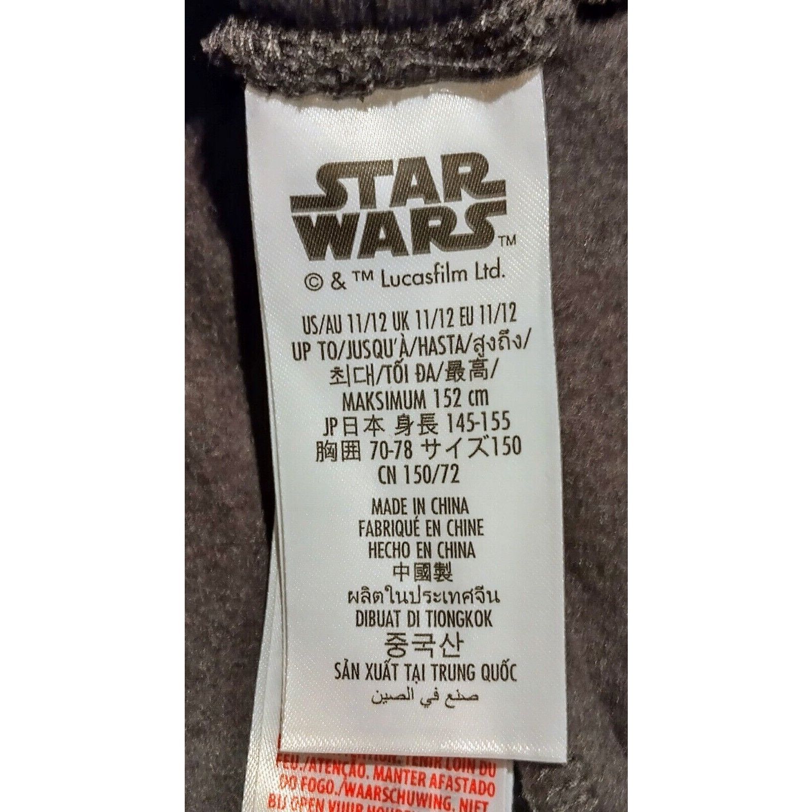 Disney NWT! Disney Star Wars MTFBWY Greatest in the Galaxy 11/12 Size 34" / US 12 / IT 48 - 4 Thumbnail