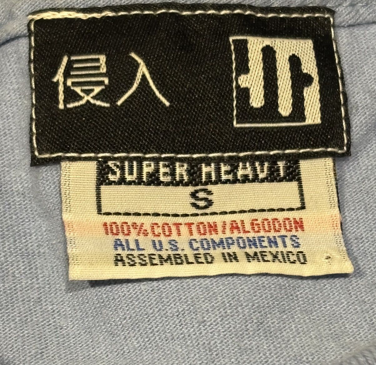 Other Inv.Sion Regeneration Tee Size US S / EU 44-46 / 1 - 2 Thumbnail