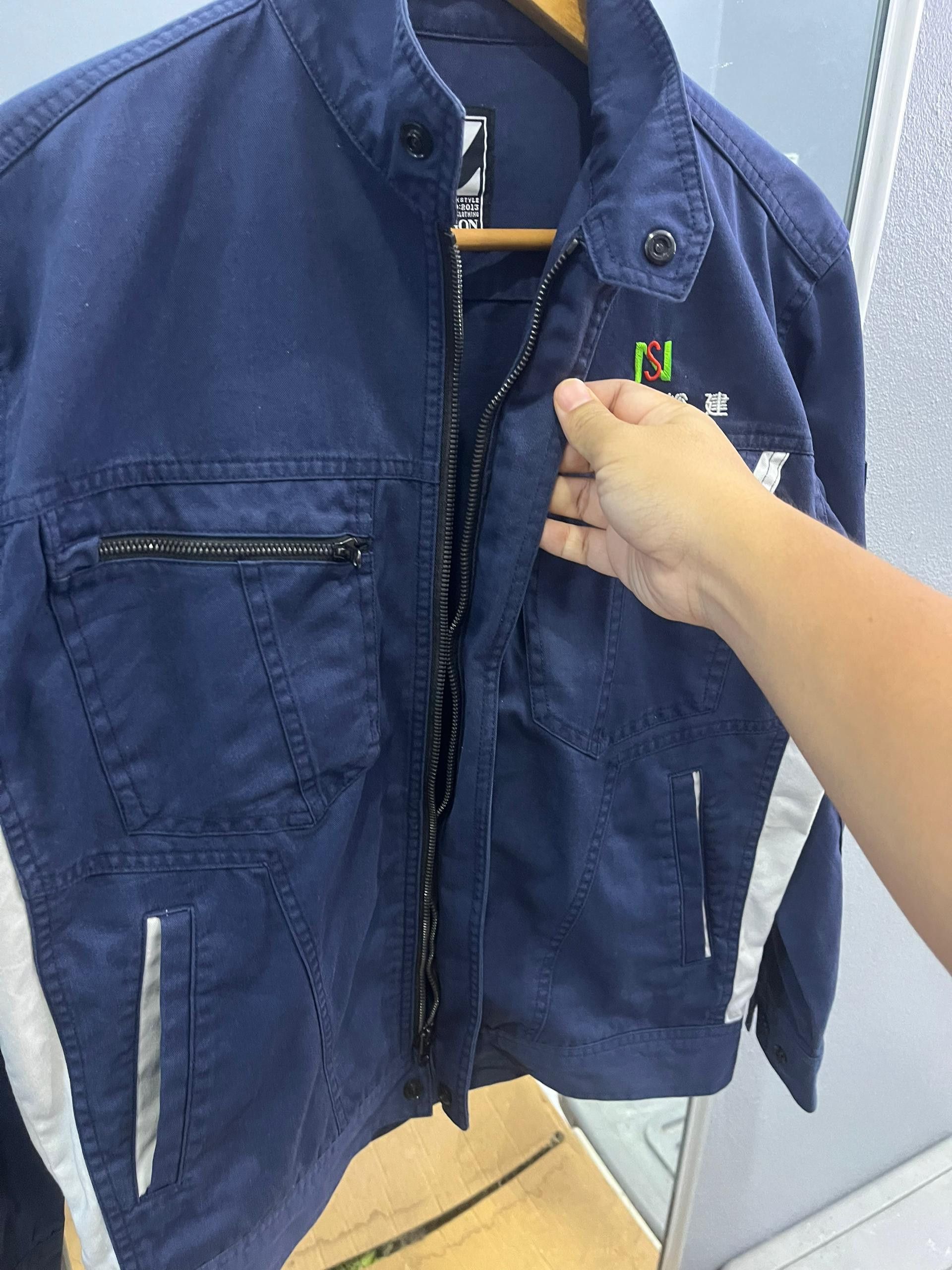 Japanese Brand Z-DRAGON Japanese Work Jacket Navy Reflective L Size US M / EU 48-50 / 2 - 4 Thumbnail