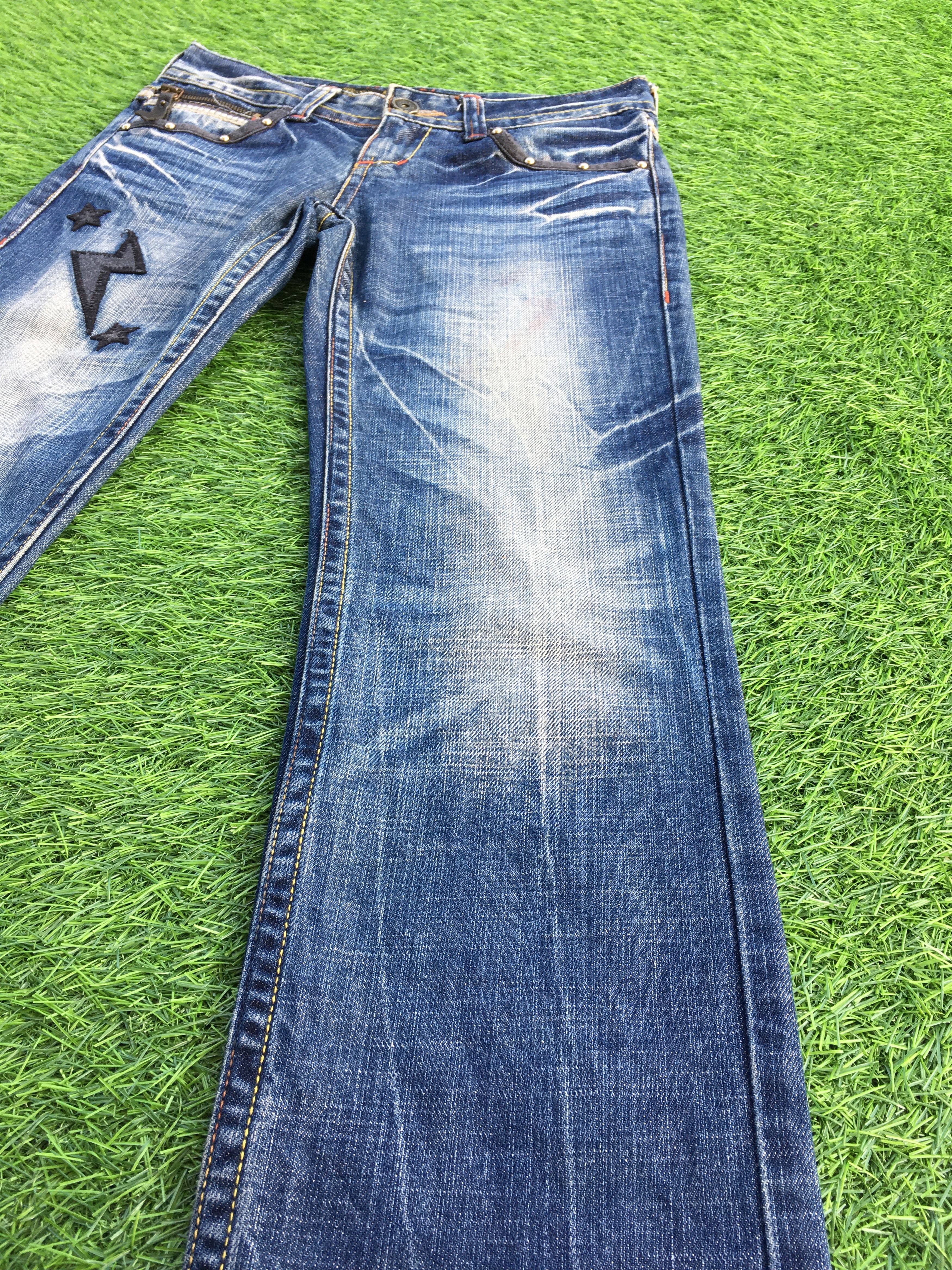 Japanese Brand Japanese Lightning Bolt Low Rise Jeans D-1182 Size 24" / US 00 / IT 34 - 7 Thumbnail