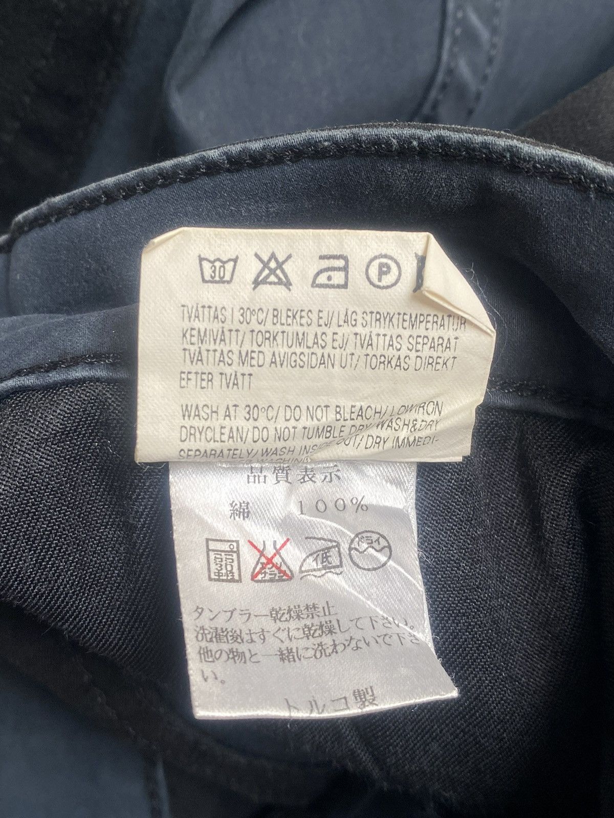 Acne Studios ACNE STUDIOS Double Knee Soft Suede Jeans Size 29" - 14 Thumbnail