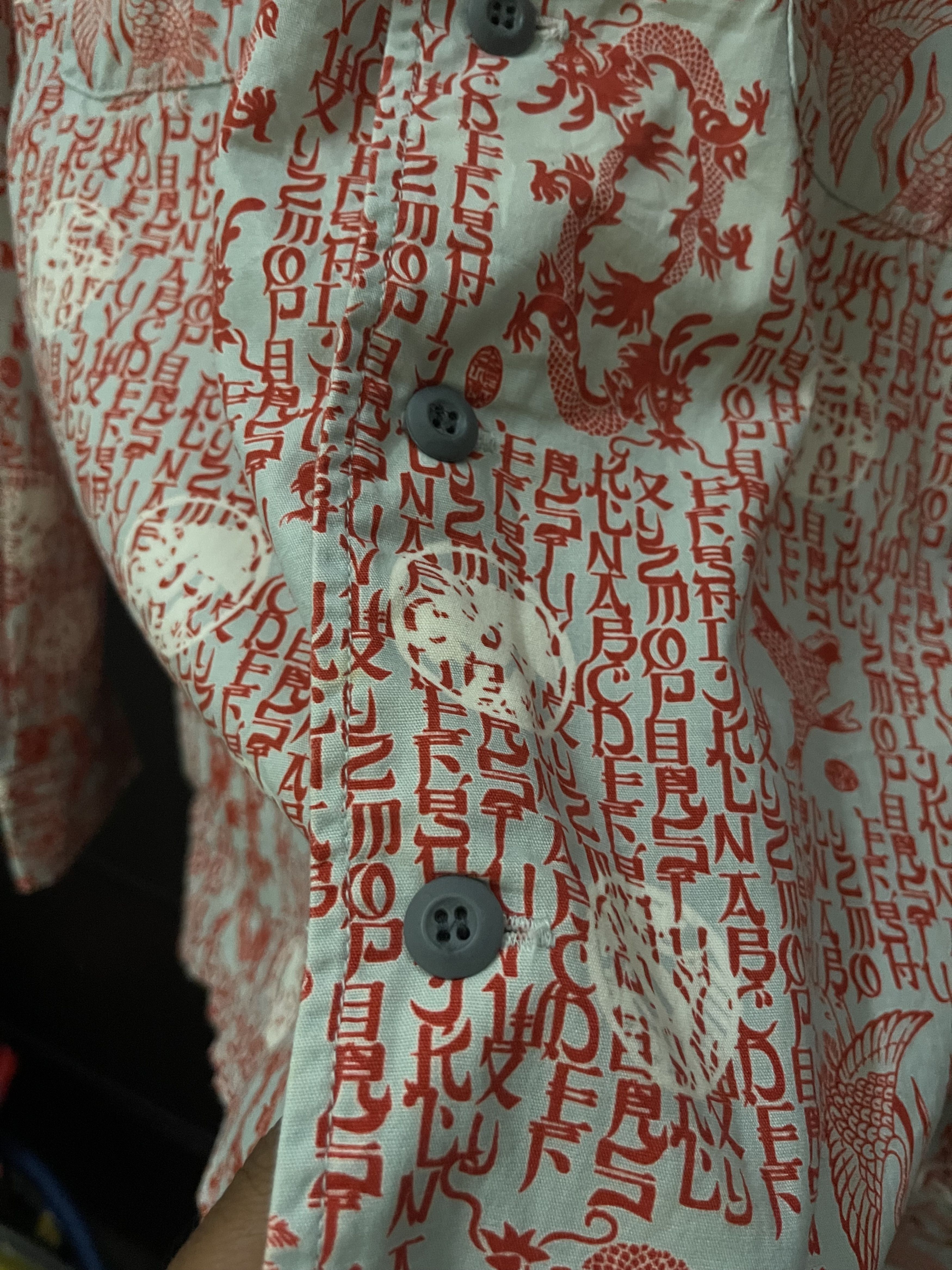 Avirex Avirex OVP Art Word Japanese Yakuza Style Size US L / EU 52-54 / 3 - 5 Thumbnail
