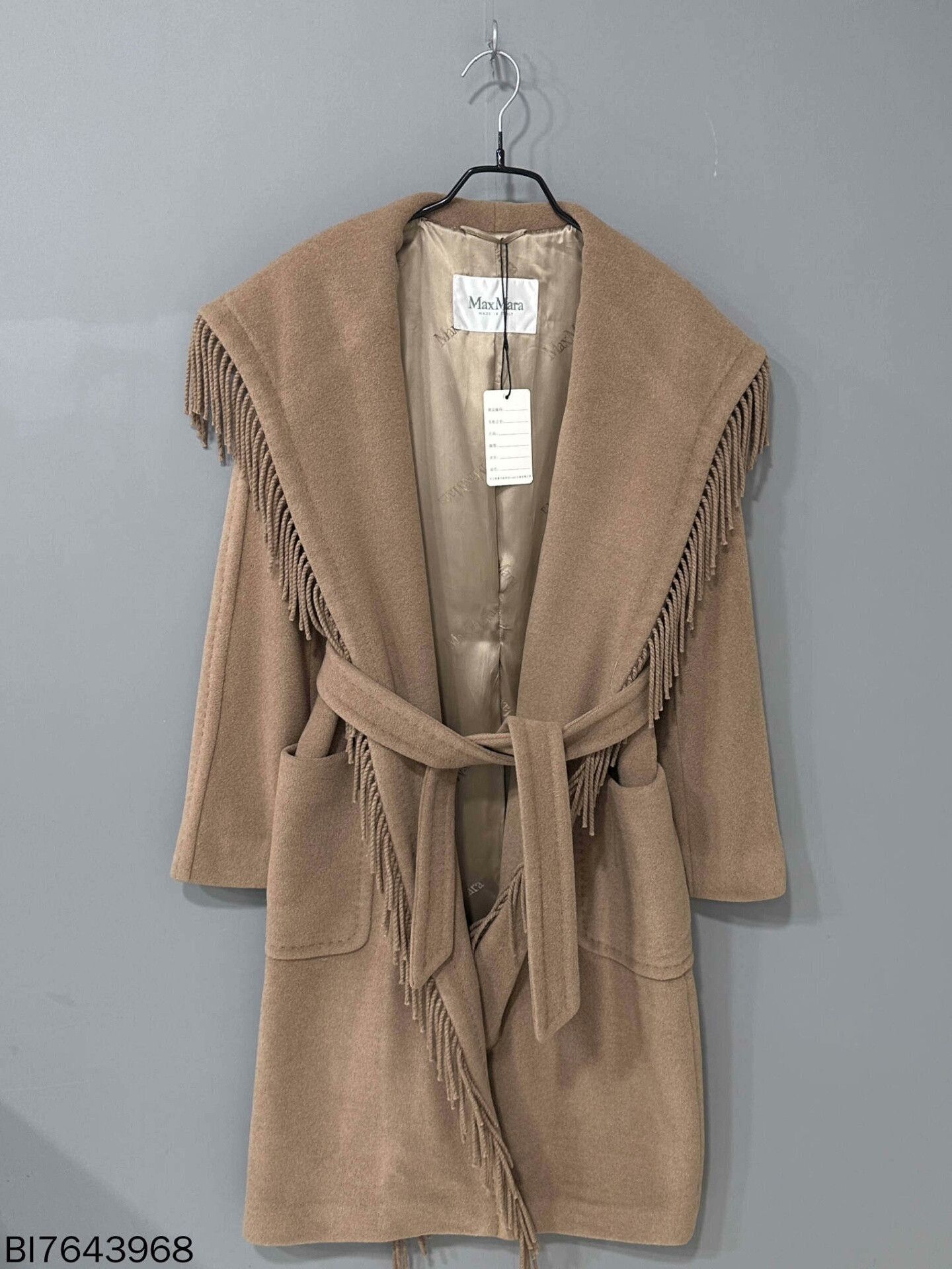 Max Mara special fringe rialto robe coat MaxMara Size US S / EU 44-46 / 1 - 1 Thumbnail