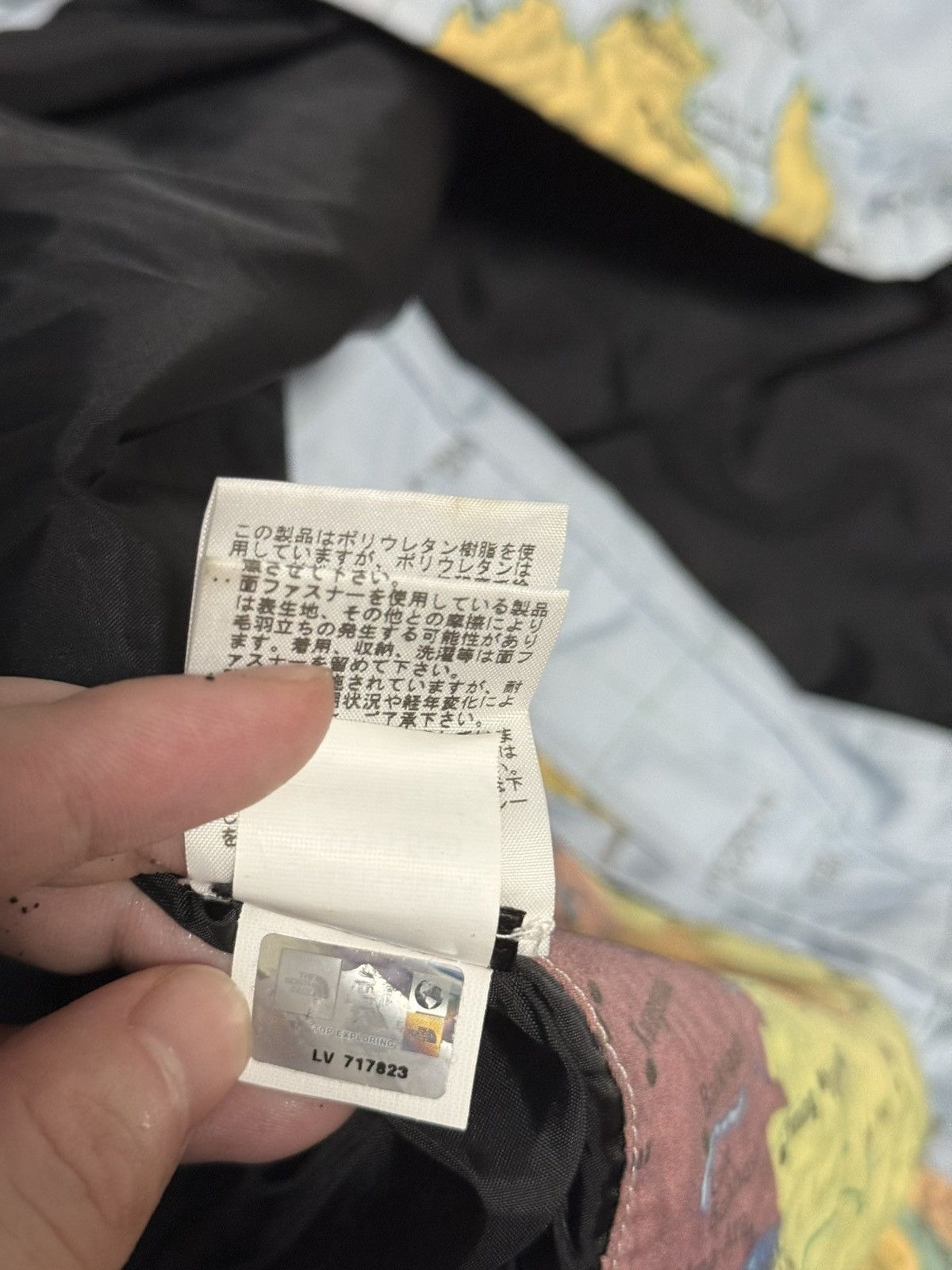 Supreme × The North Face Supreme tnf the north face maps atlas coach Jacket Size US S / EU 44-46 / 1 - 9 Thumbnail