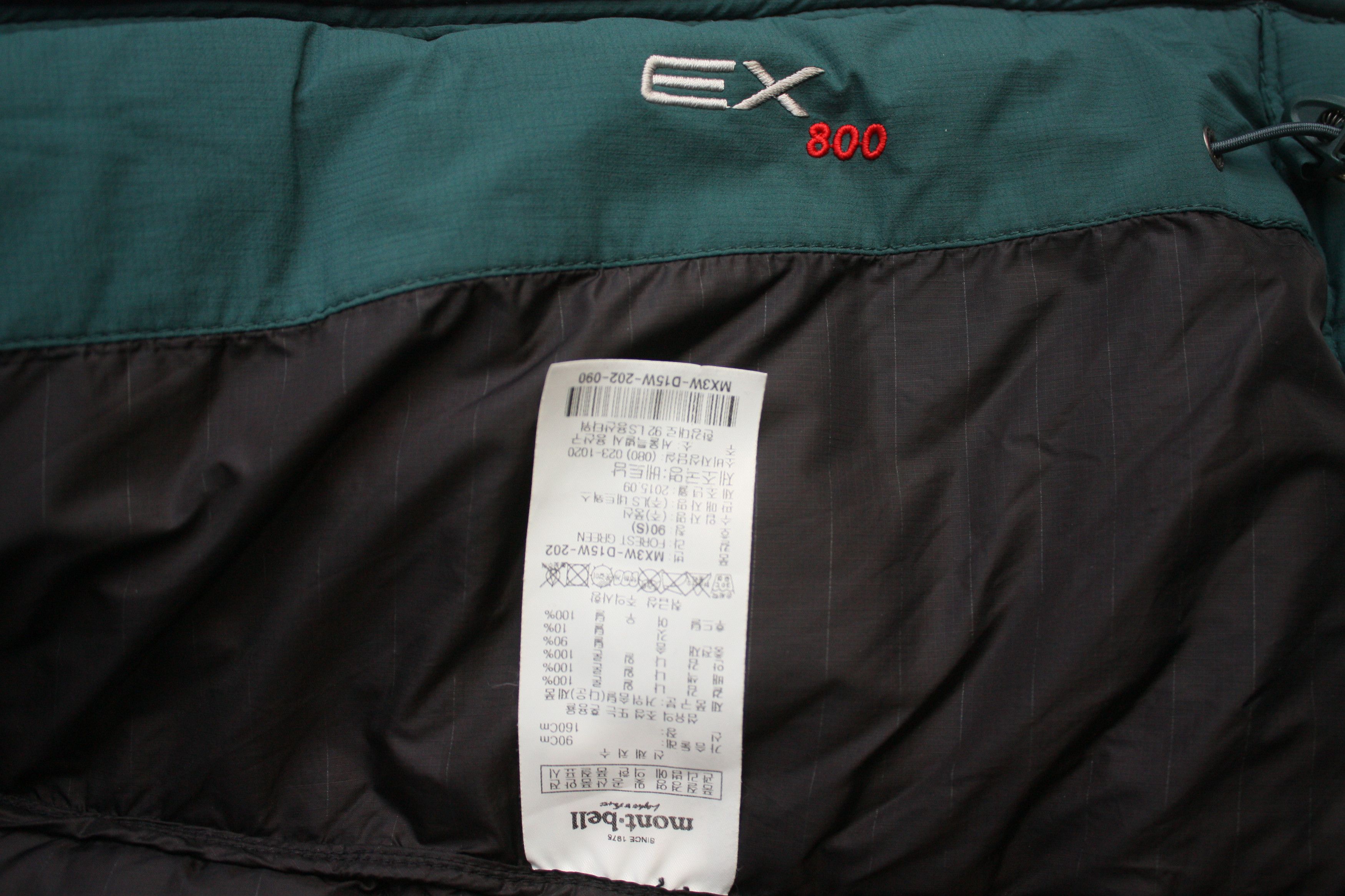 Montbell Montbell EX800 Puffer Down Jacket Small Size S / US 4 / IT 40 - 8 Thumbnail