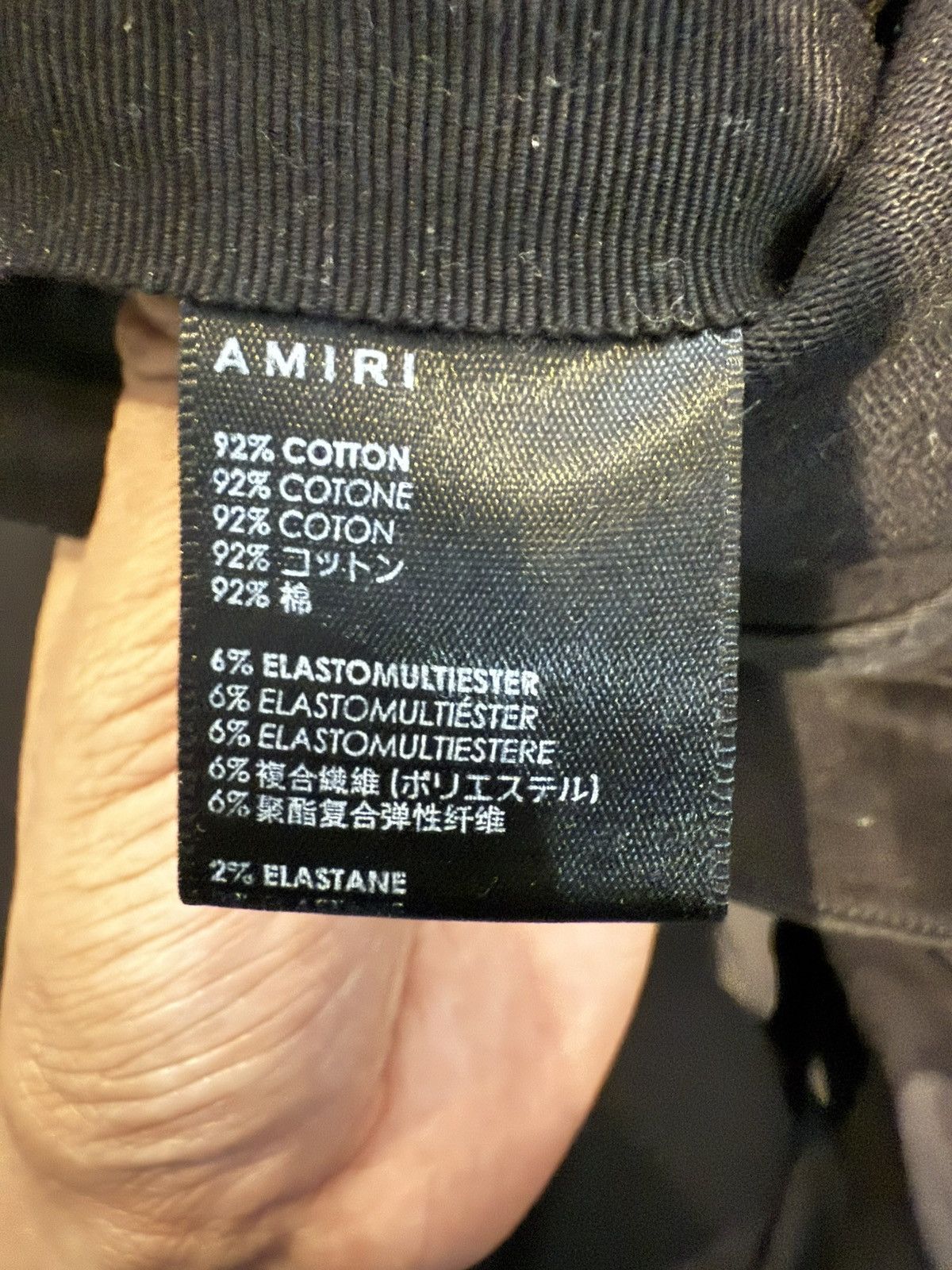 Amiri *Flawless* Amiri Mx-1 Black Jeans Brown Patches Size US 33 - 6 Thumbnail