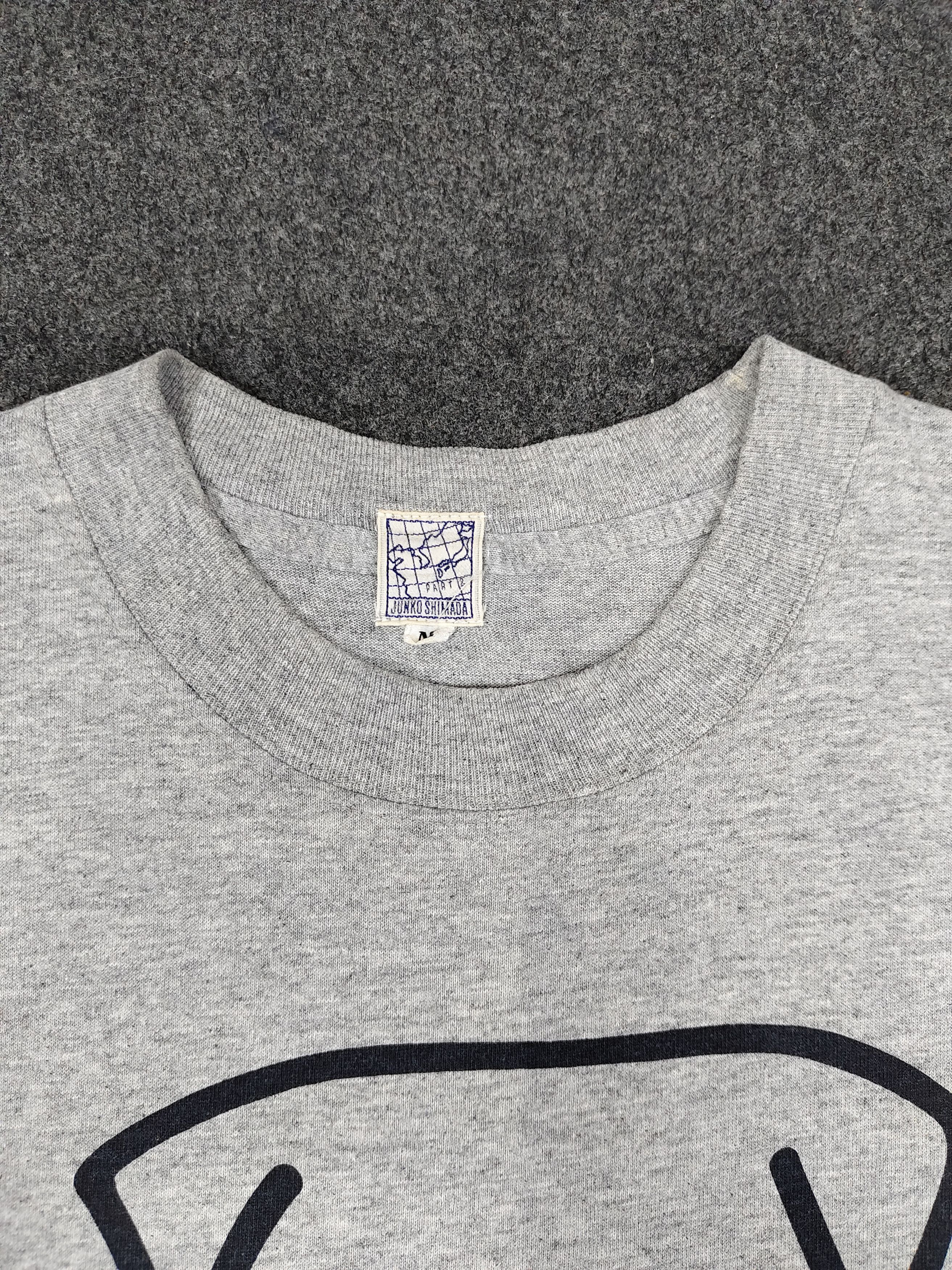 Junko Shimada 90s Junko Shimada- Archive Part 2 Dog Graphic Tshirt Size US M / EU 48-50 / 2 - 5 Thumbnail