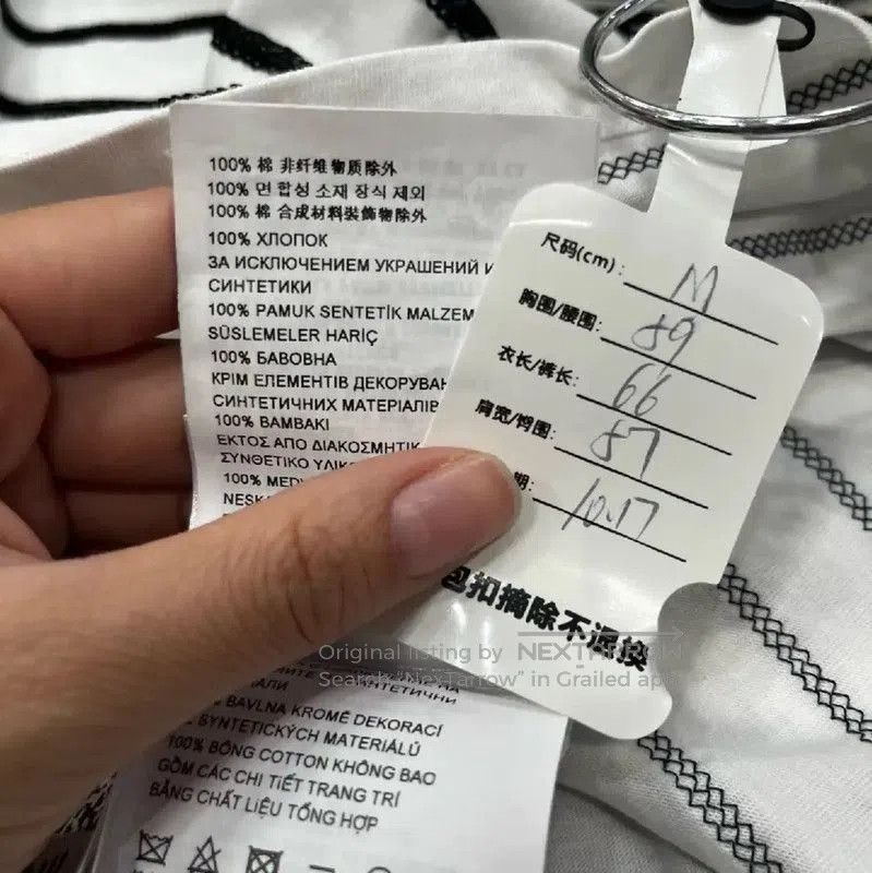 Miu Miu Miu Miu Striped Women's Sweatshirt . Size M / US 6-8 / IT 42-44 - 5 Thumbnail