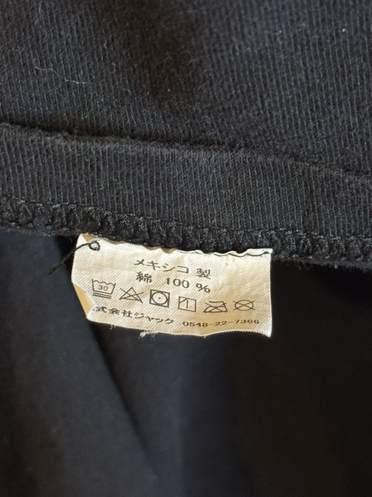 Stussy Vintage Stussy Art Midnight Insanity Y2K Size US XL / EU 56 / 4 - 7 Thumbnail
