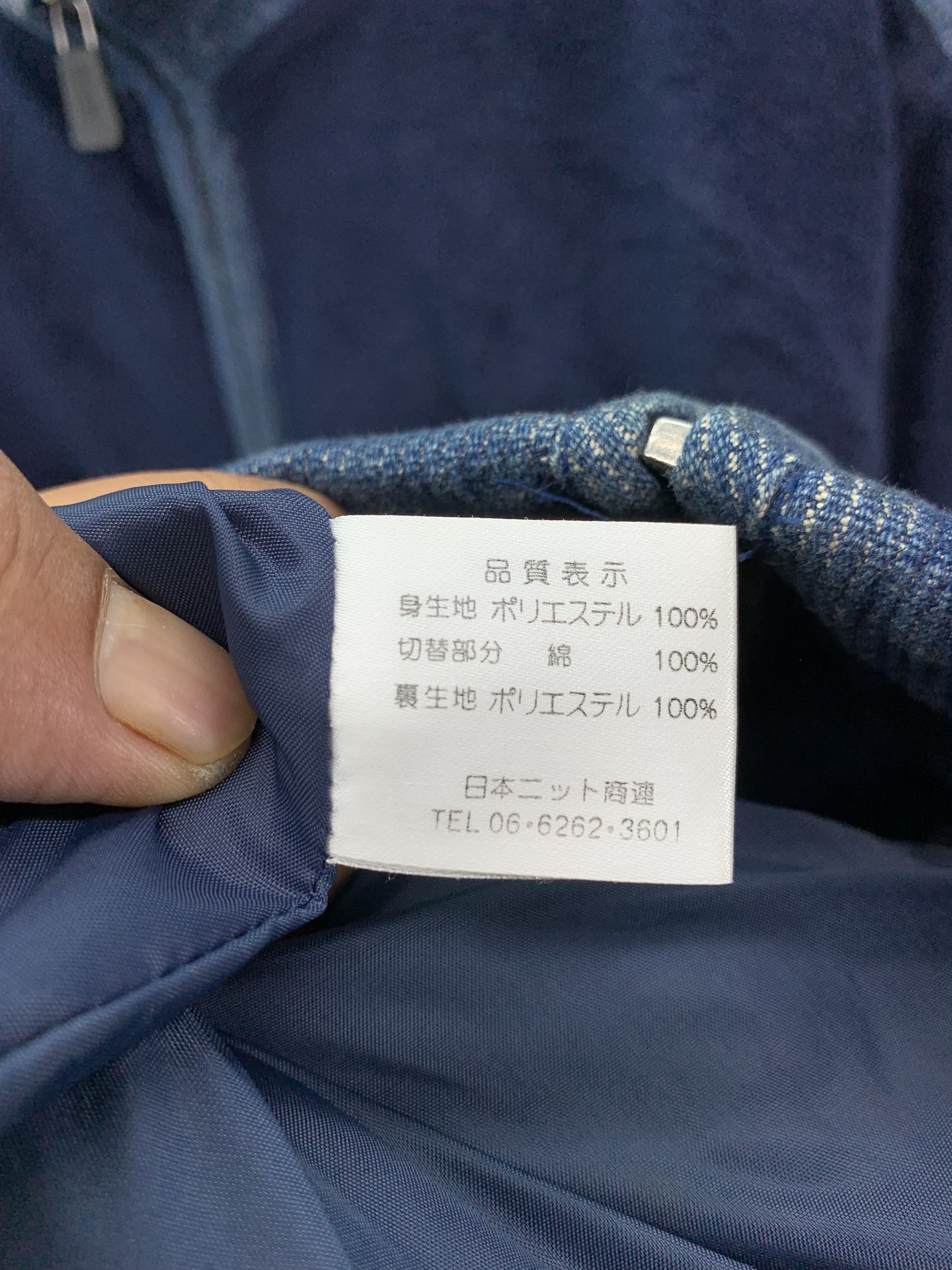 Japanese Brand M & X Black Brothers Fleece/Denim Size US M / EU 48-50 / 2 - 7 Thumbnail