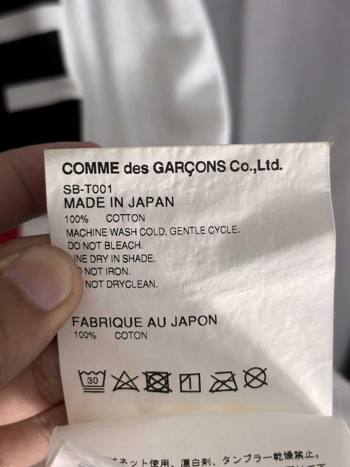 Comme des Garcons Comme des Garcons Tee Size US S / EU 44-46 / 1 - 4 Thumbnail