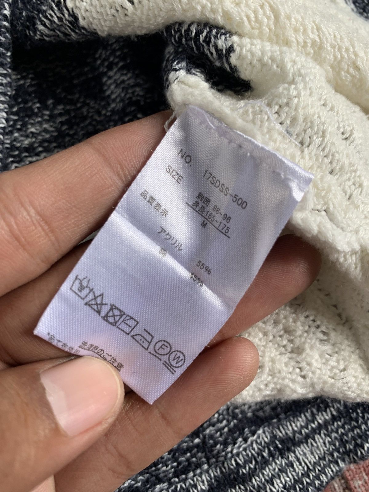 semanticdesign Japanese semantic design 3D knited Size US M / EU 48-50 / 2 - 6 Thumbnail