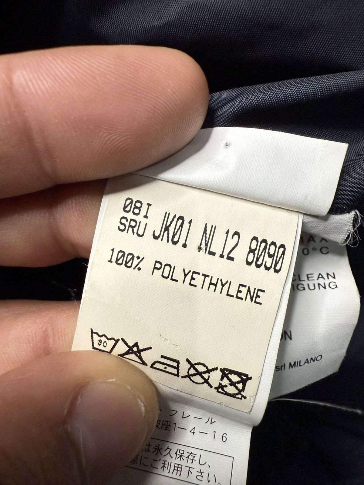 Raf by Raf Simons Raf by raf simons Padded Nylon Chester Coat Size US S / EU 44-46 / 1 - 9 Thumbnail