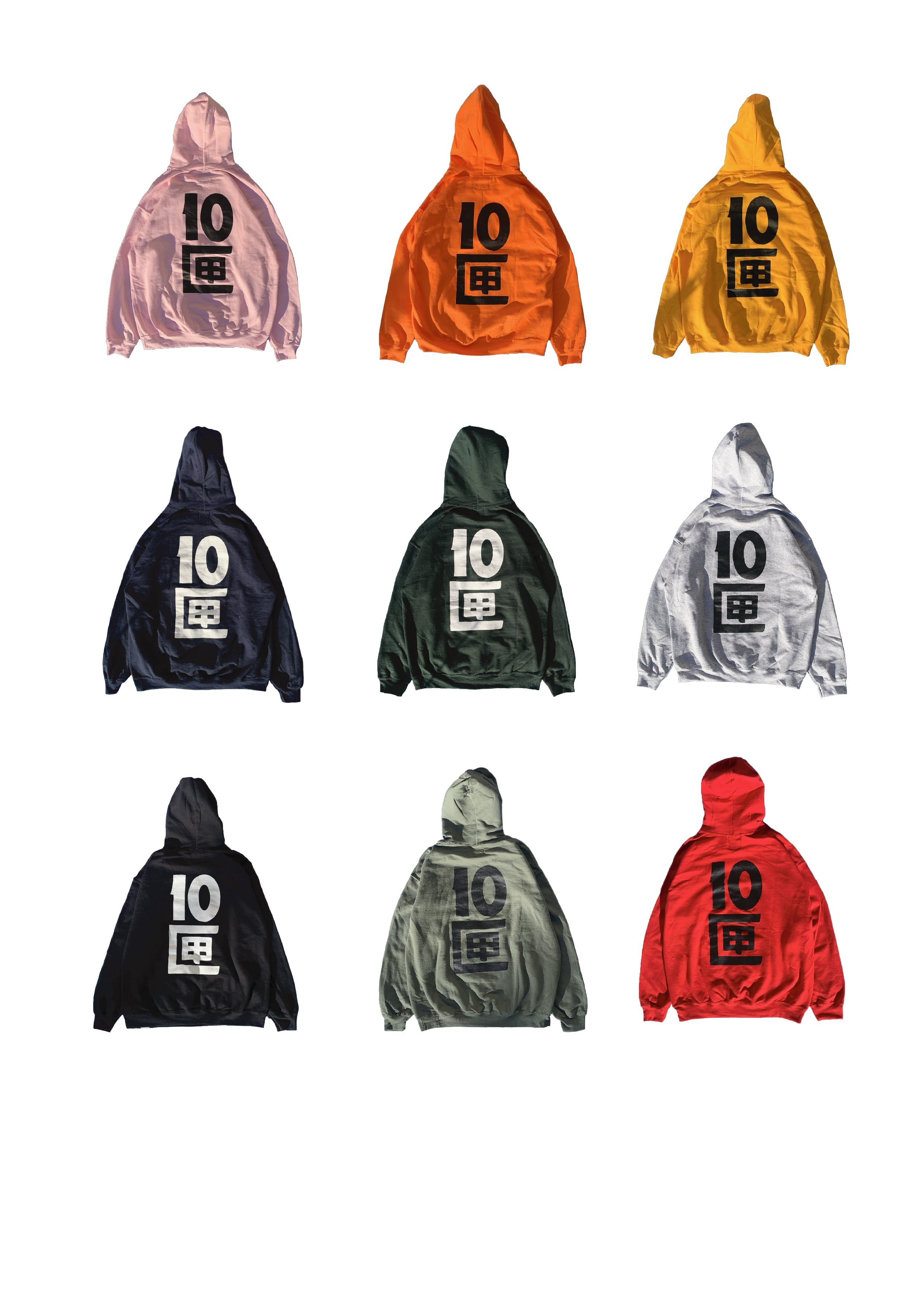 Other TENBOX Team Hoodie new w tags - Military Green Size US L / EU 52-54 / 3 - 3 Thumbnail