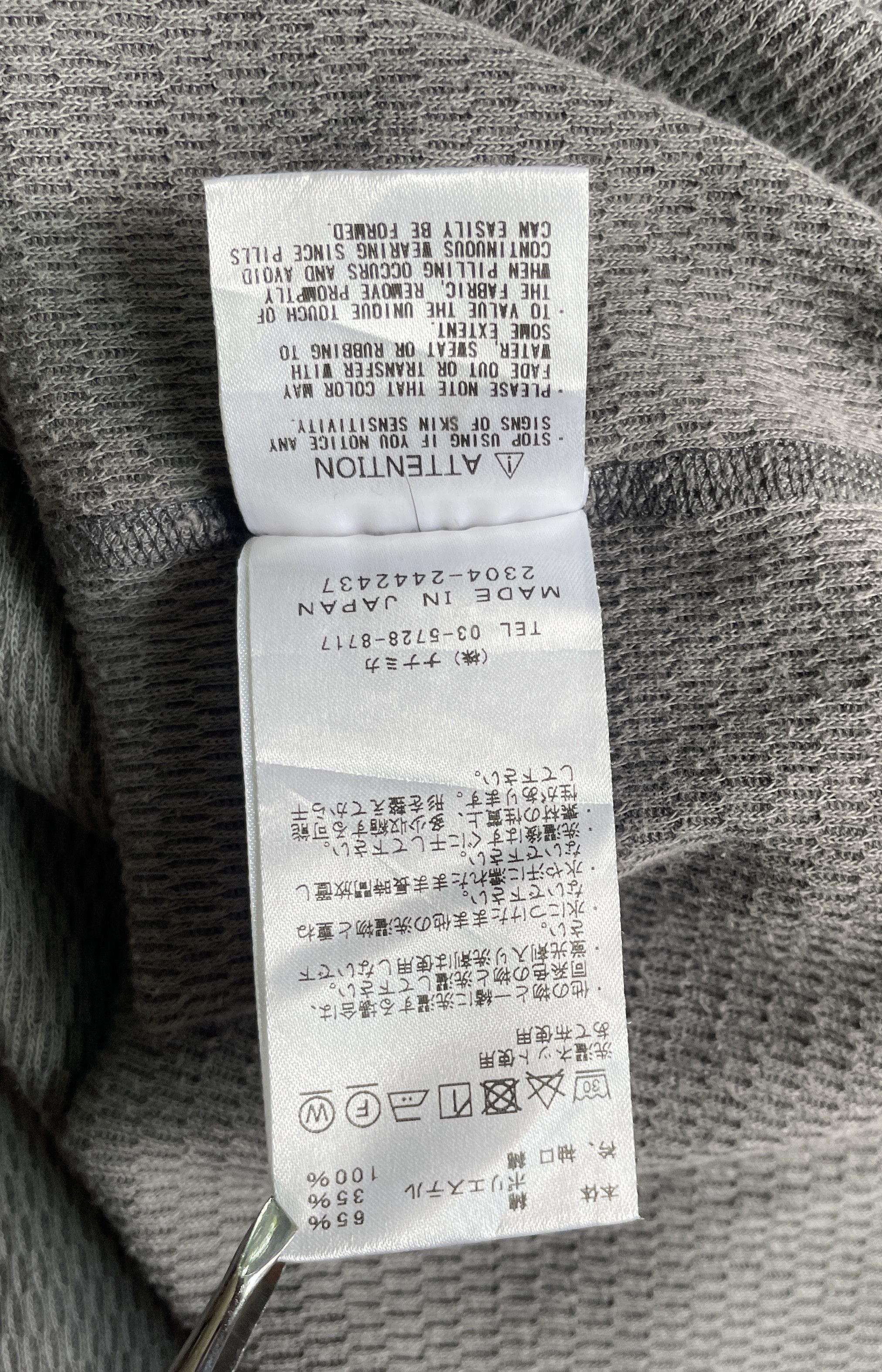 The North Face THE NORTH FACE Nanamica Purple Label Size US XS / EU 42 / 0 - 5 Thumbnail