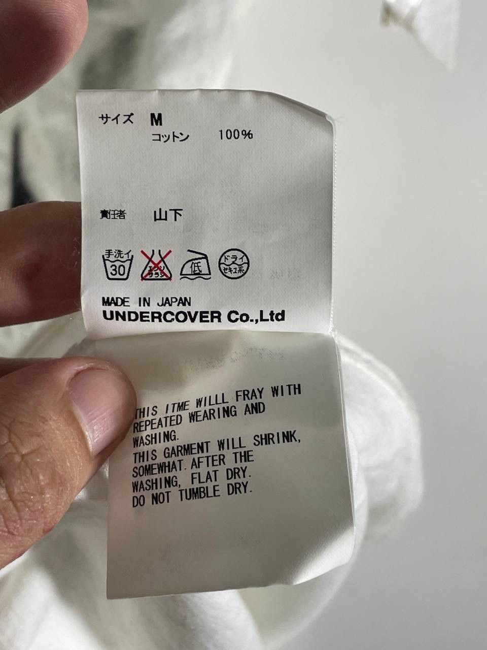 A.F.F.A. × Undercover Vintage affa jun takahashi parachute shirt anarchy focerver Size US M / EU 48-50 / 2 - 7 Thumbnail