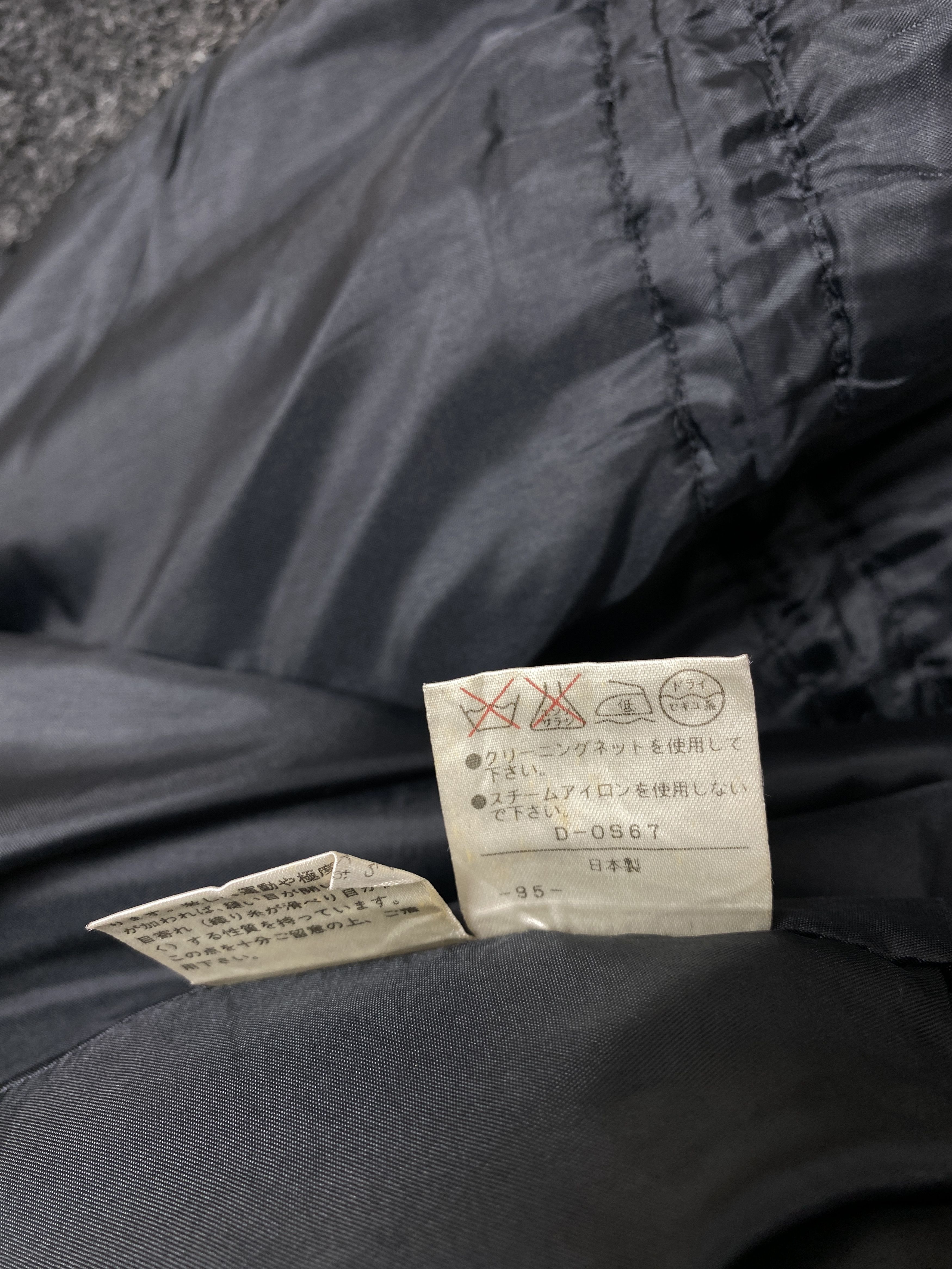 Japanese Brand Vintage a Dieux Dieuse Hoodie Wool Long Jacket J2053 Size US S / EU 44-46 / 1 - 8 Thumbnail