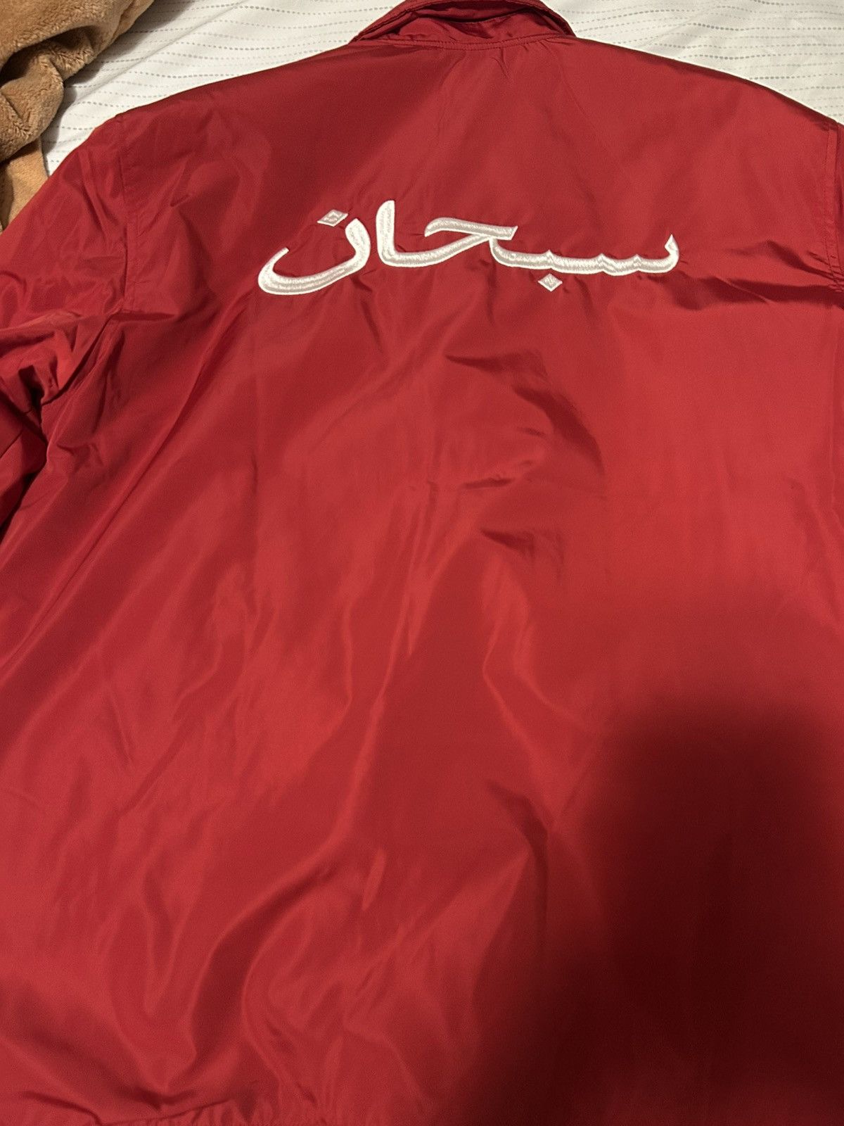 Supreme Supreme arabic logo Size US L / EU 52-54 / 3 - 7 Thumbnail
