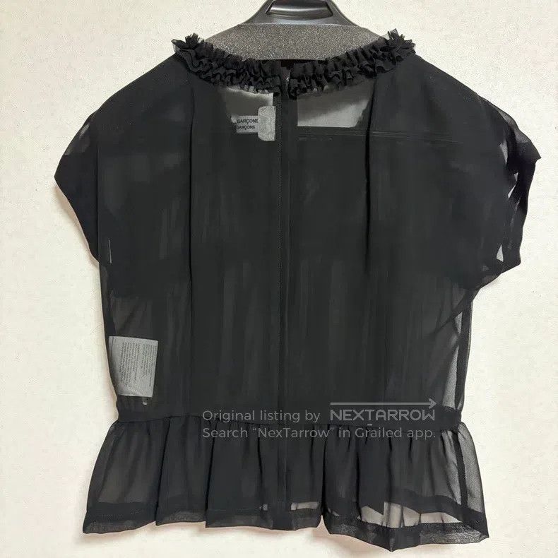 Comme des Garcons Comme Des Garcons Black Vest Top Size XS / US 0-2 / IT 36-38 - 2 Thumbnail