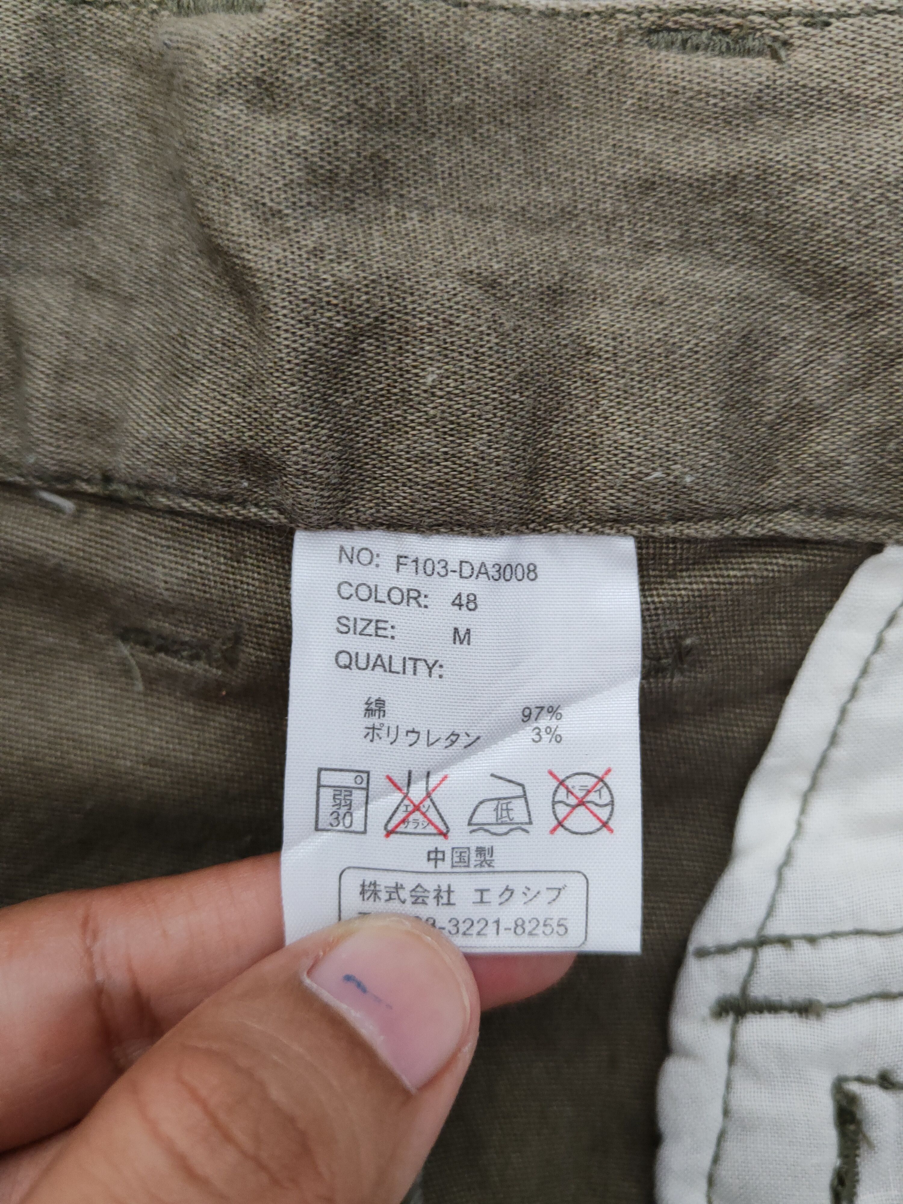 Japanese Brand Japanese Brand Olive Multipocket Tactical Joggers #W1916 Size US 31 - 13 Thumbnail