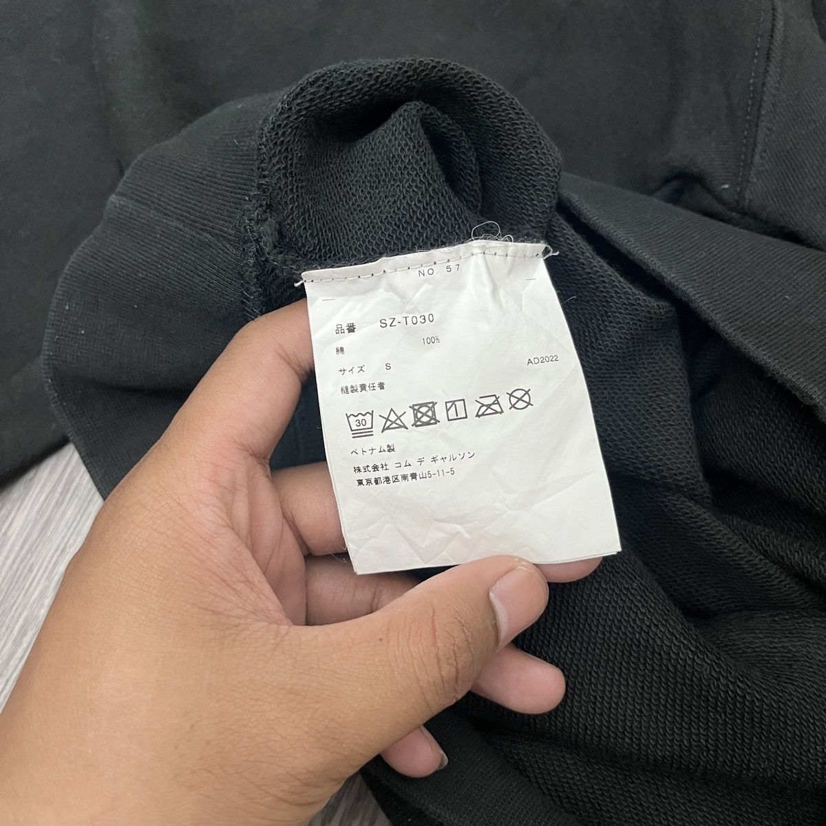 CDG by Comme des Garcons AD2022 Small Logo Pullover Hooded SZ-T030 Ifsix Lgb Size US S / EU 44-46 / 1 - 8 Thumbnail
