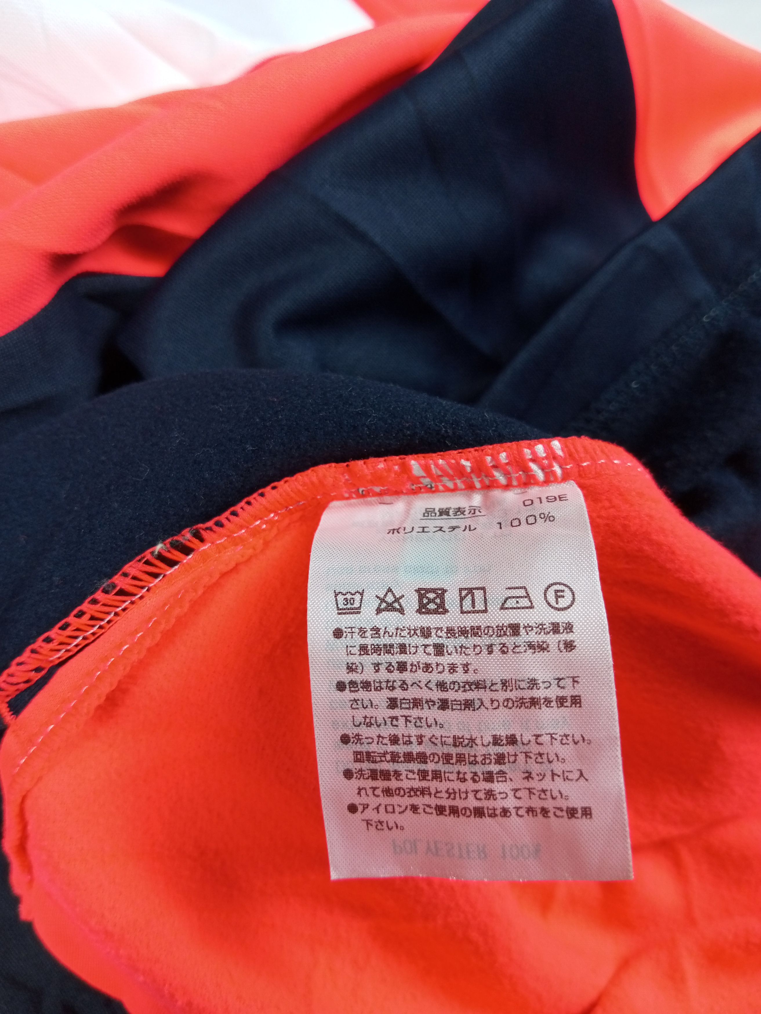 Japanese Brand YONEX HEAT CAPSULE LONG SLEEVE POLYESTER T SHIRT Size US M / EU 48-50 / 2 - 8 Thumbnail
