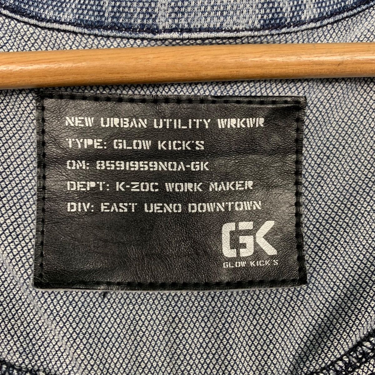 Japanese Brand GLOW KICK’S Workwear Rugged Jean Denim Jacket #2582-C117 Size US L / EU 52-54 / 3 - 15 Thumbnail