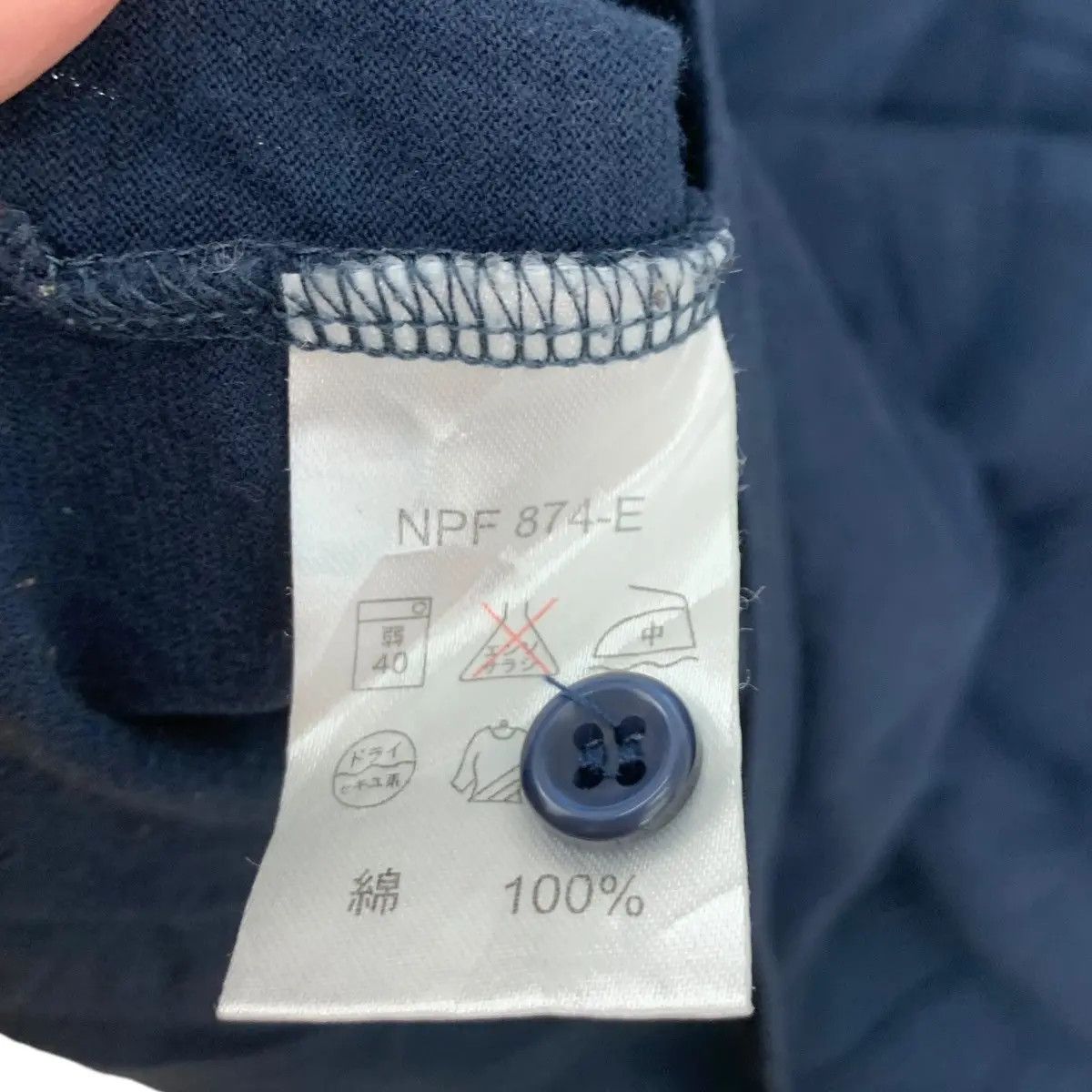 Kansai Yamamoto Vintage KANSAI YAMAMOTO JEANS Pure Indigo Henley Tee Shirt Size US L / EU 52-54 / 3 - 4 Thumbnail