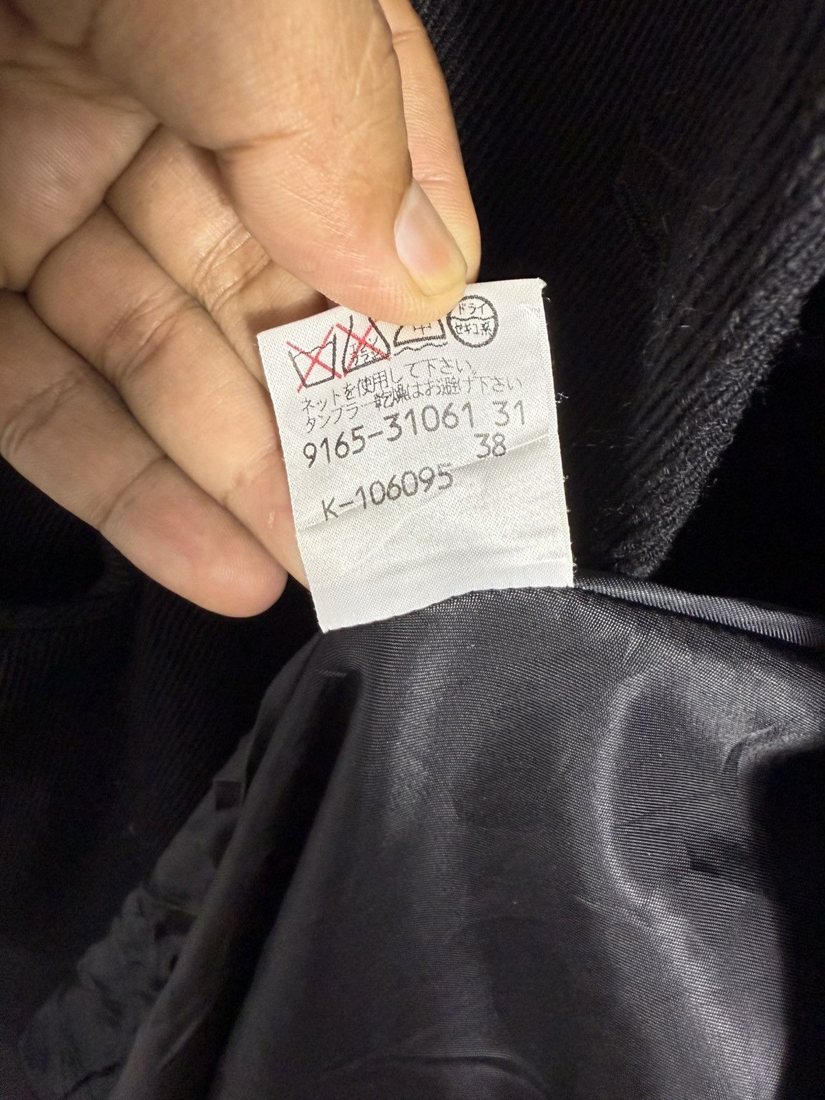 Karl Lagerfeld Karl Lagerfeld Tailored Chanel Designer Classic Long Coat Size S / US 4 / IT 40 - 11 Thumbnail