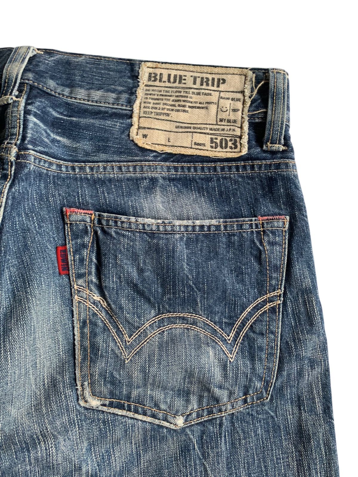 FLARE💥EDWIN 503 BLUE TRIP FADED & RUSTY PUNK STYLE DENIM☠️🎌