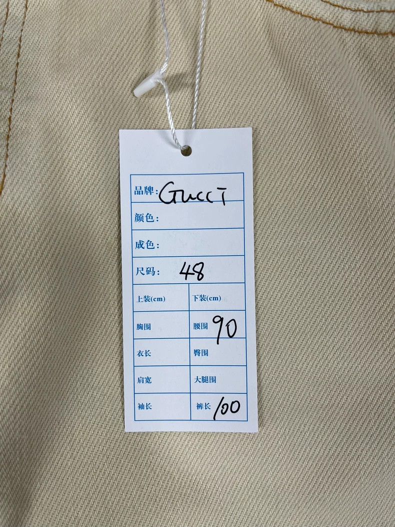 Gucci Gucci Khaki casual jeans 2502-Nextarrow Size US 32 / EU 48 - 3 Thumbnail