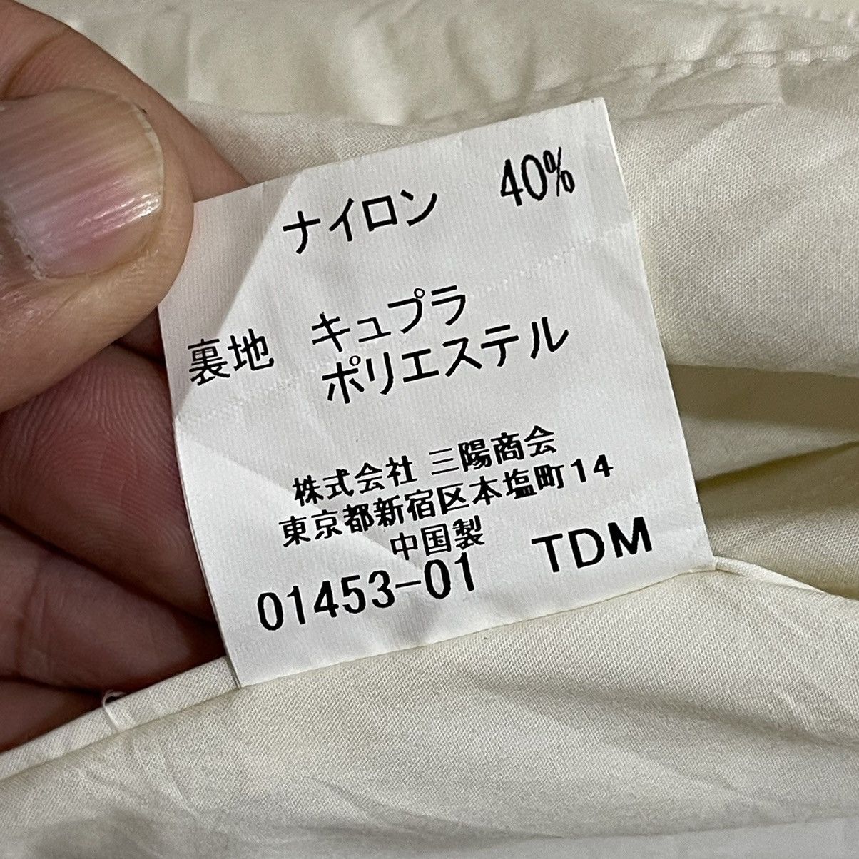 Burberry × Burberry Prorsum × Designer Burberry London Button Light Jacket Size S / US 4 / IT 40 - 20 Thumbnail
