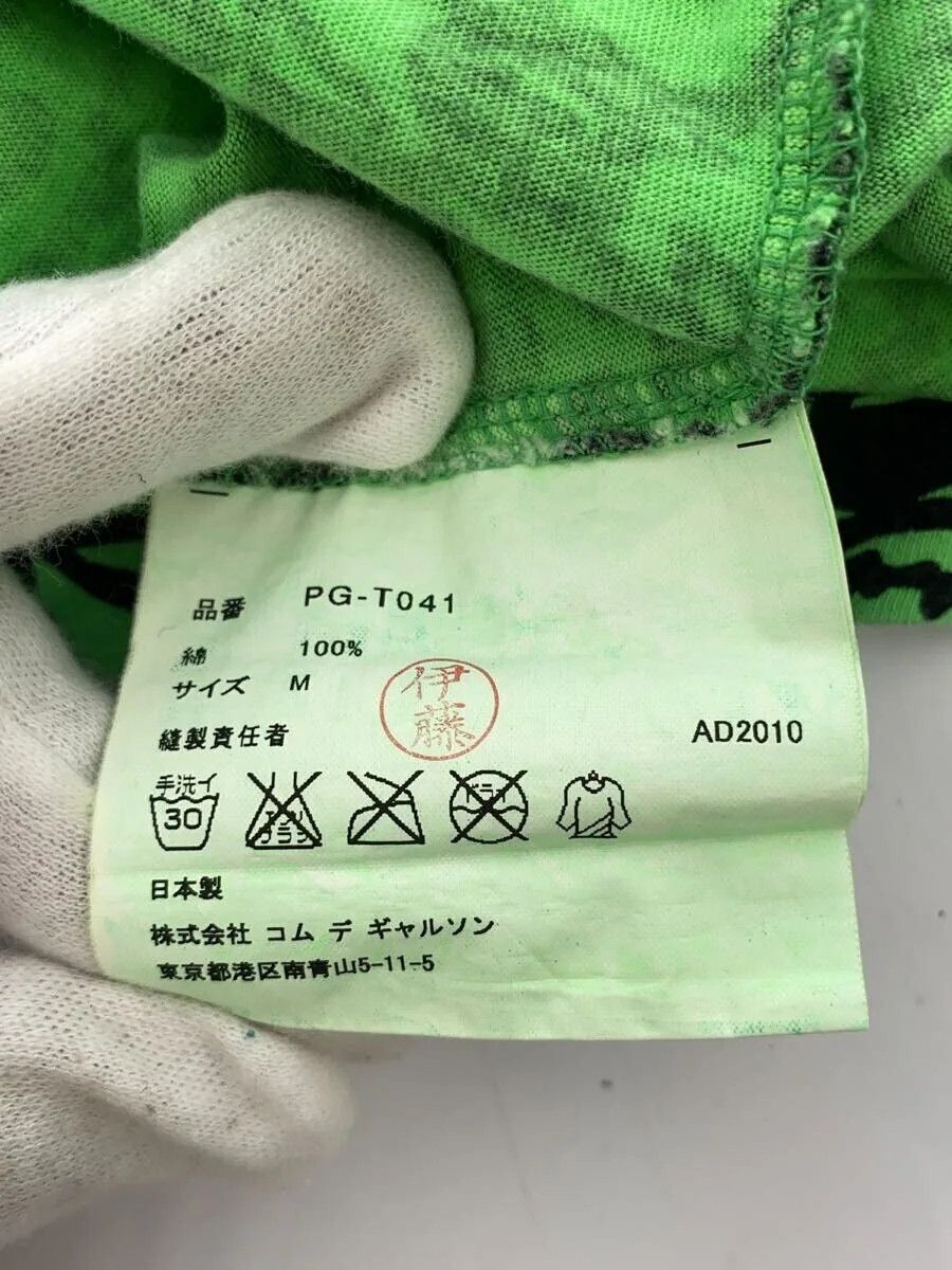 Comme des Garcons × Comme des Garcons Homme Plus Multi Skull Print Tee Size US M / EU 48-50 / 2 - 5 Thumbnail