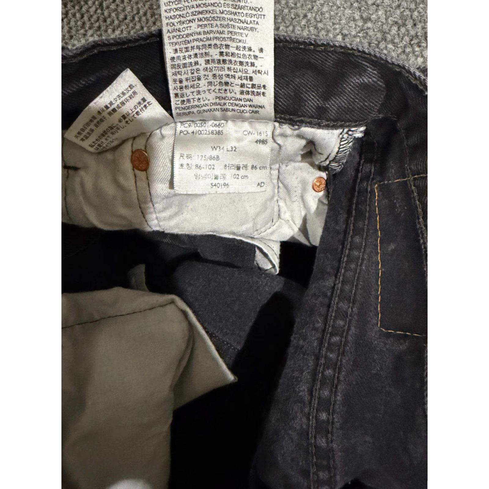 Levi's VINTAGE? No. Wait: Levis 501 Jeans Mens 34x32 black button fly denim straight classic. Size US 34 / EU 50 - 5 Thumbnail