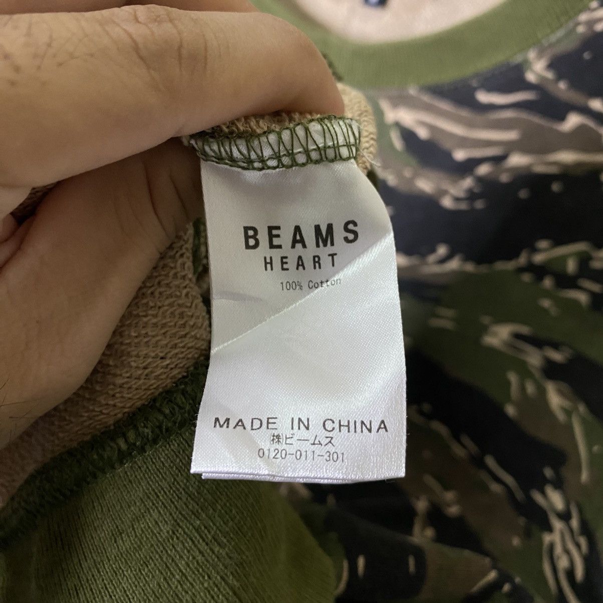 Beams Japan Beams Japan Tiger Stripes Camo Crewneck Sweatshirt Size US M / EU 48-50 / 2 - 5 Thumbnail