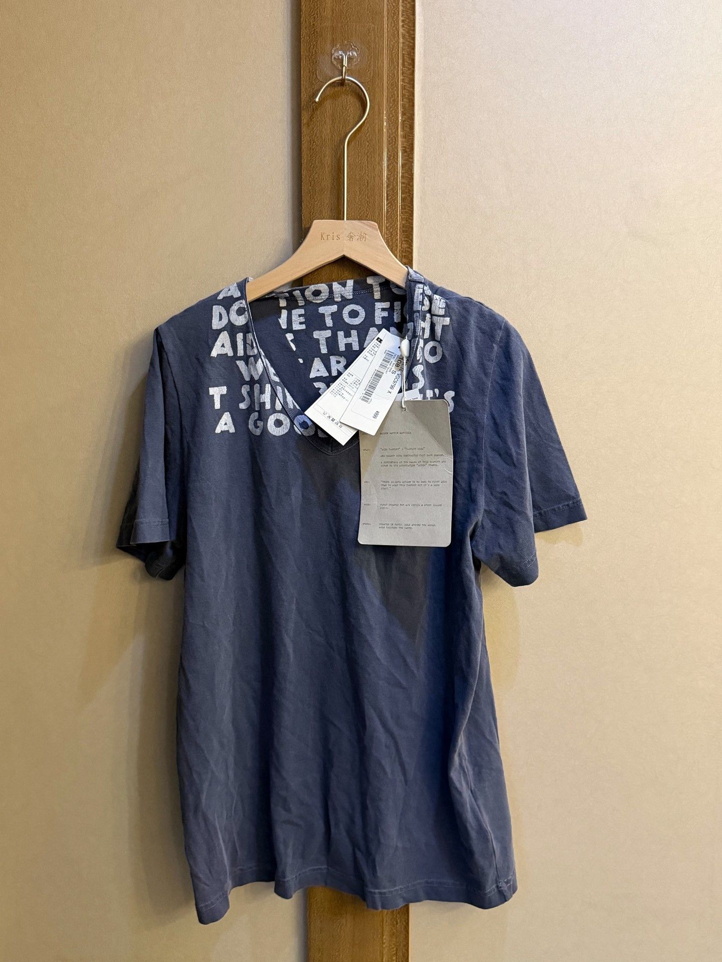 Maison Margiela Maison Martin Margiela AIDScare Tee Size US S / EU 44-46 / 1 - 1 Thumbnail
