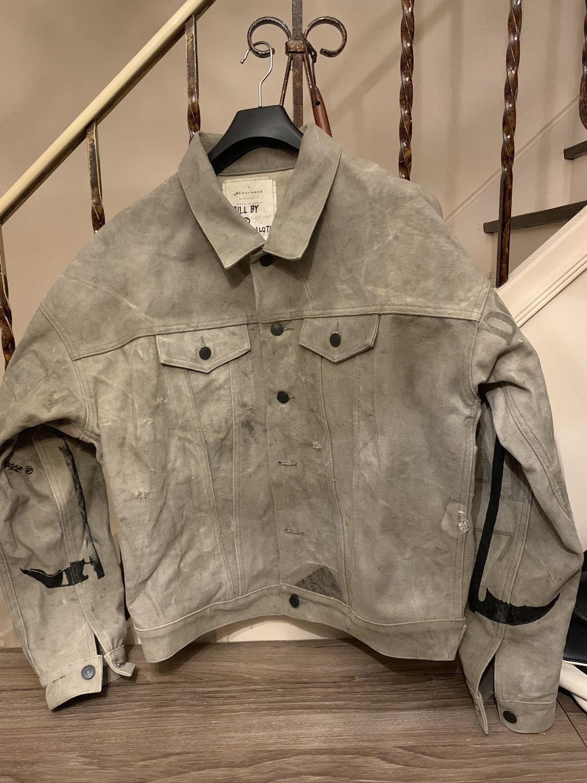 READYMADE 1 of 1 ReadyMade Work Jacket Size US L / EU 52-54 / 3 - 4 Thumbnail