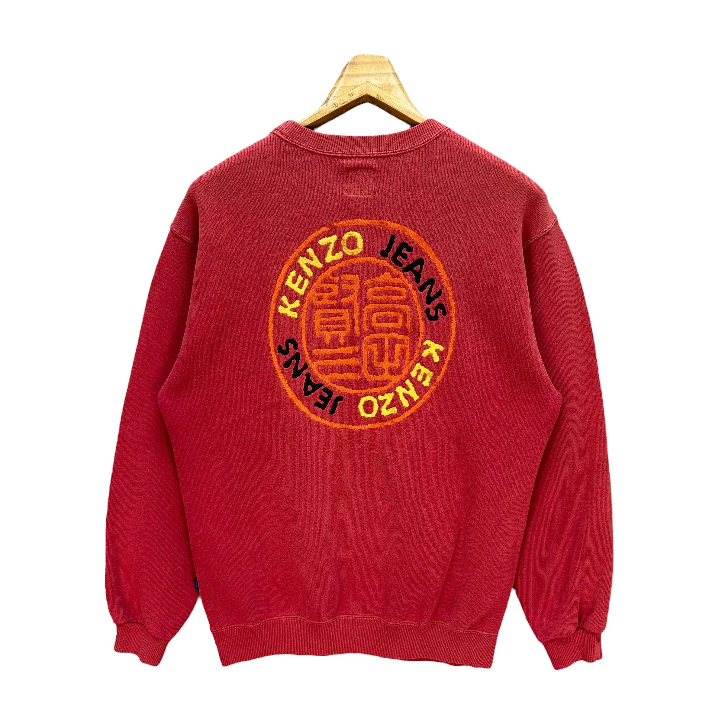 Kenzo KENZO JEANS Embroidery Big Logo Red Sweatshirts #A53-1232 Size US M / EU 48-50 / 2 - 1 Thumbnail