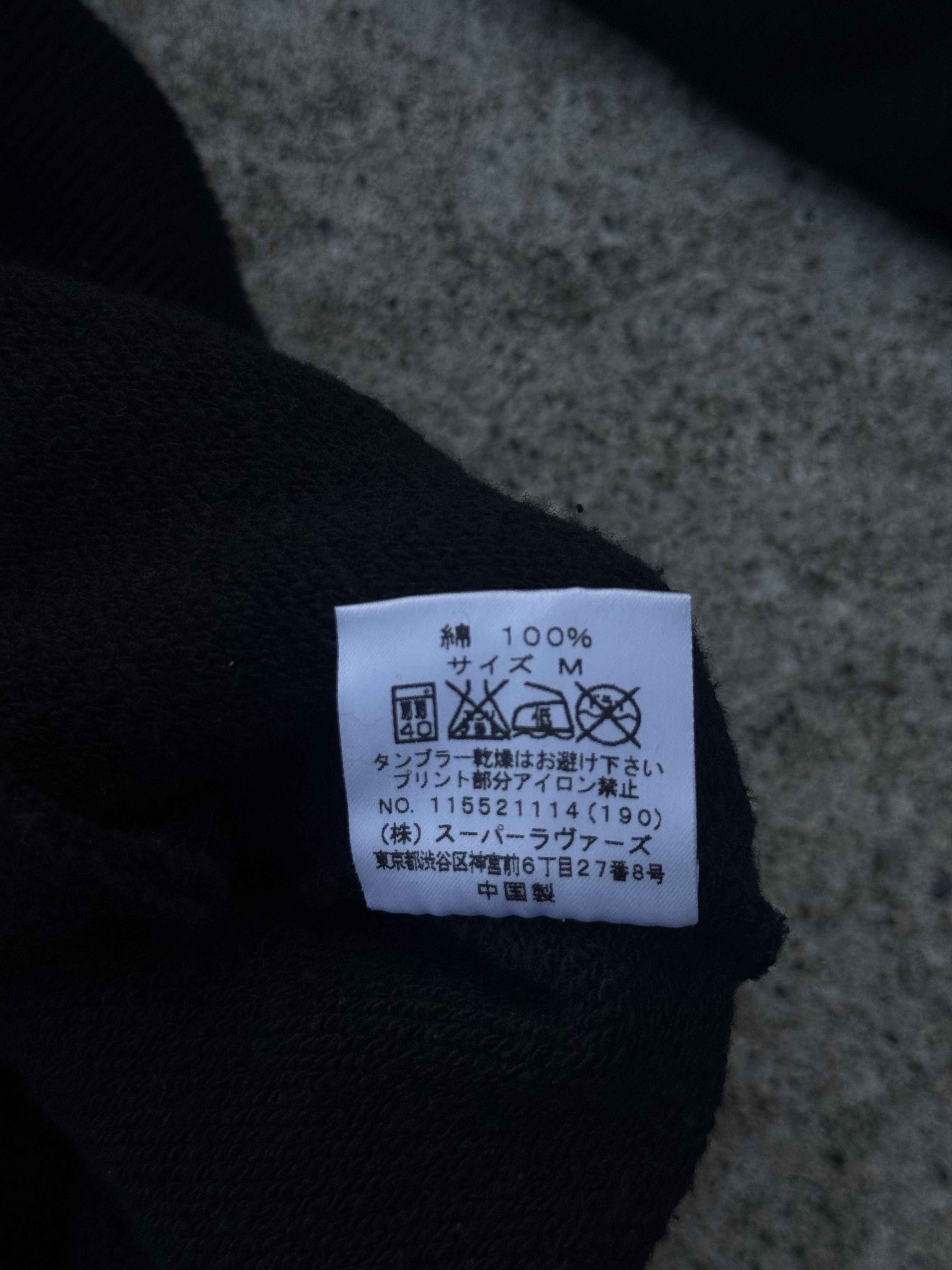 Super Lovers Super Lovers - Dice Punk Skull Fur Hoodie Size US M / EU 48-50 / 2 - 10 Thumbnail