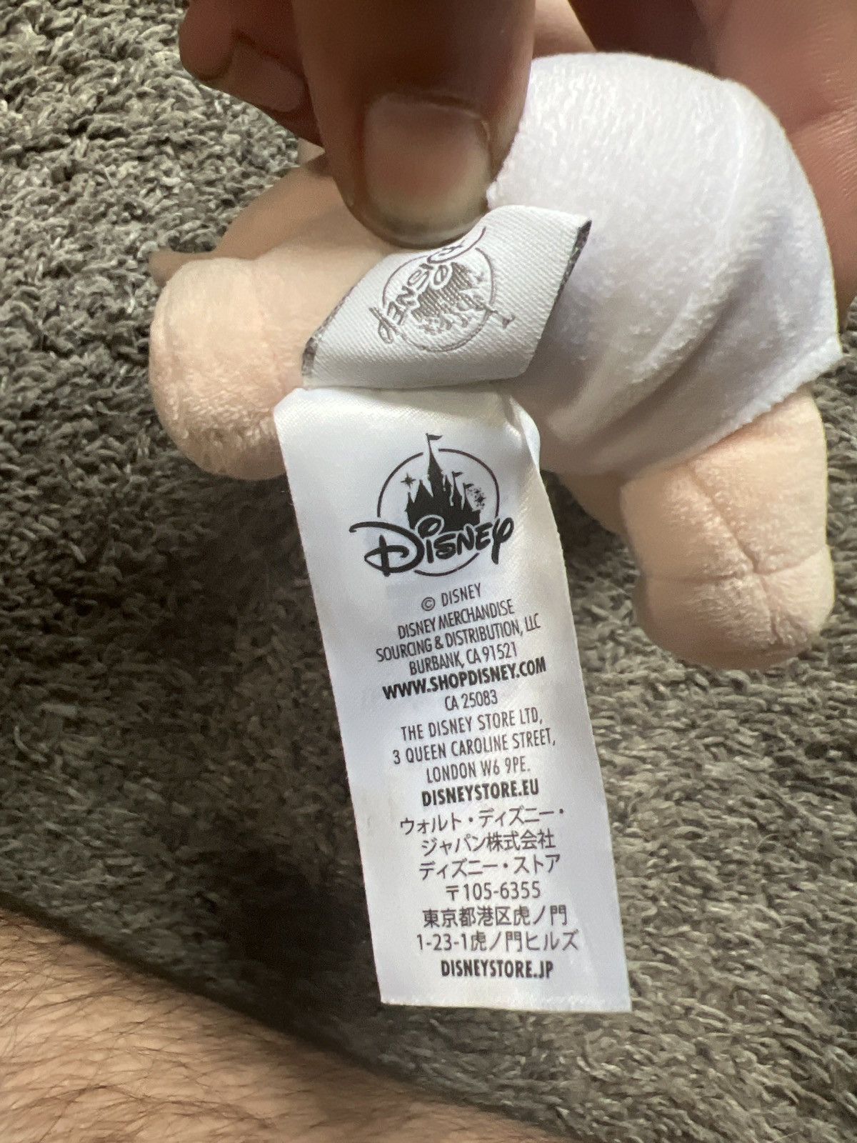 Disney Disney Pixar The Incredibles 2 Jack-Jack Plush Size ONE SIZE - 4 Thumbnail