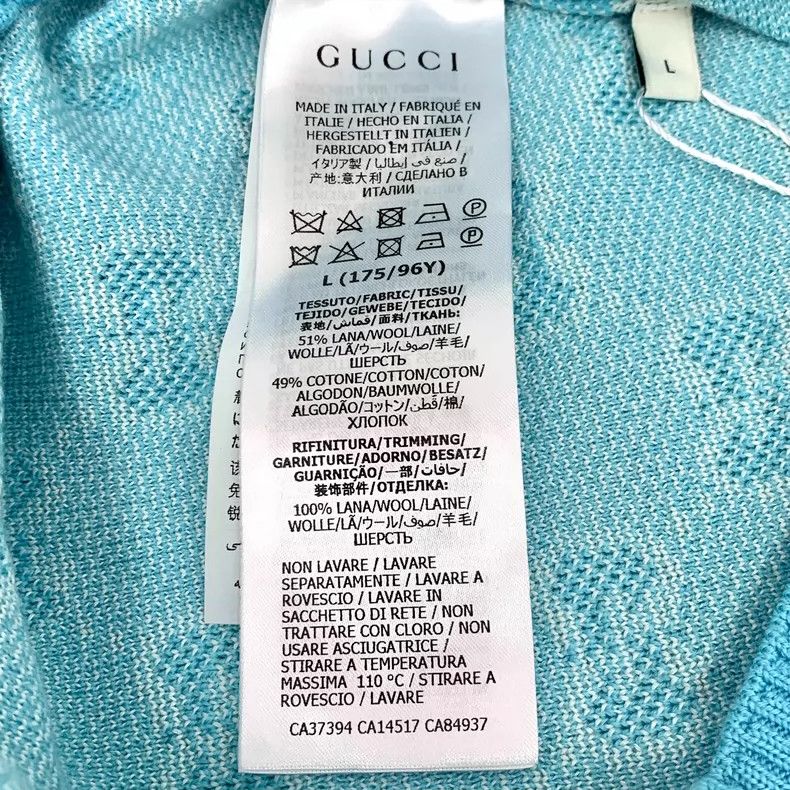 Gucci Gucci Light blue logo jacquad Full-print wool single-breast Size L / US 10 / IT 46 - 6 Thumbnail