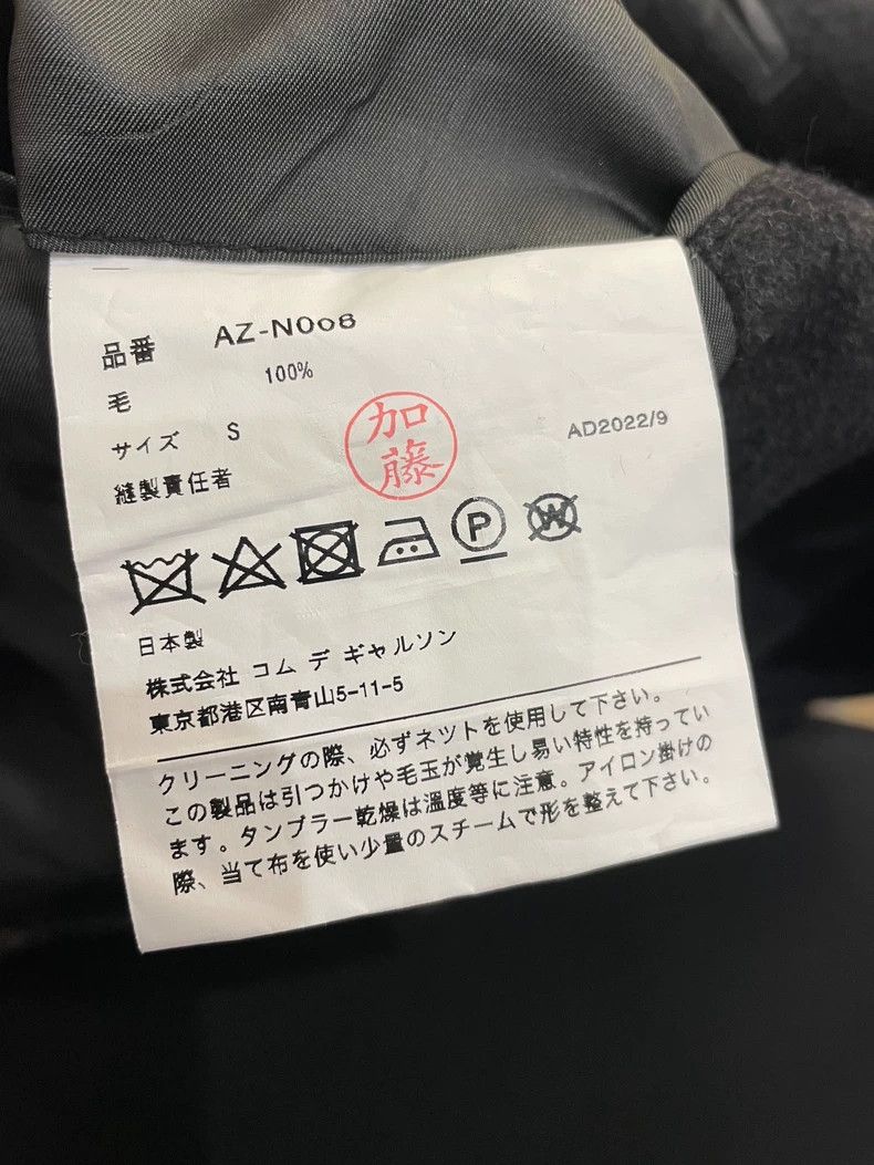 Comme des Garcons Comme des Garcons overcoat Size S / US 4 / IT 40 - 5 Thumbnail