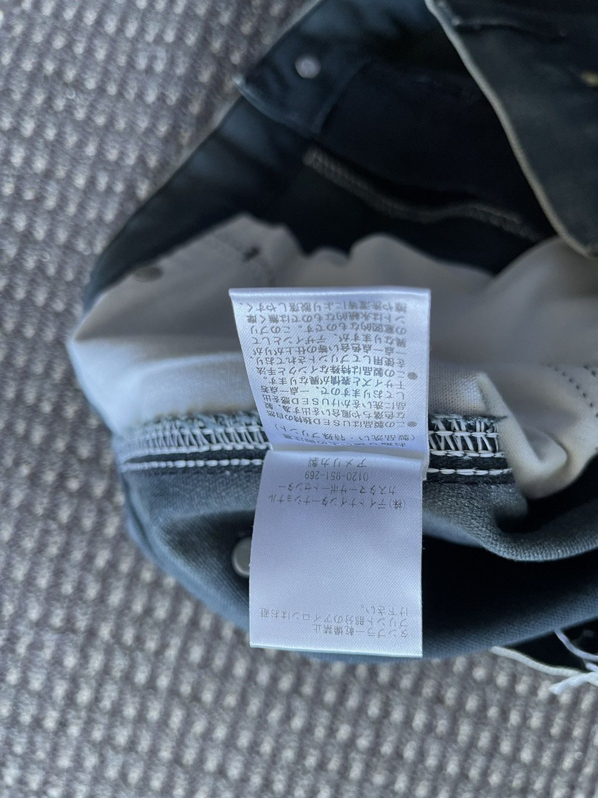 Gallery Dept. OG Carpenter Flare Size US 34 / EU 50 - 5 Thumbnail