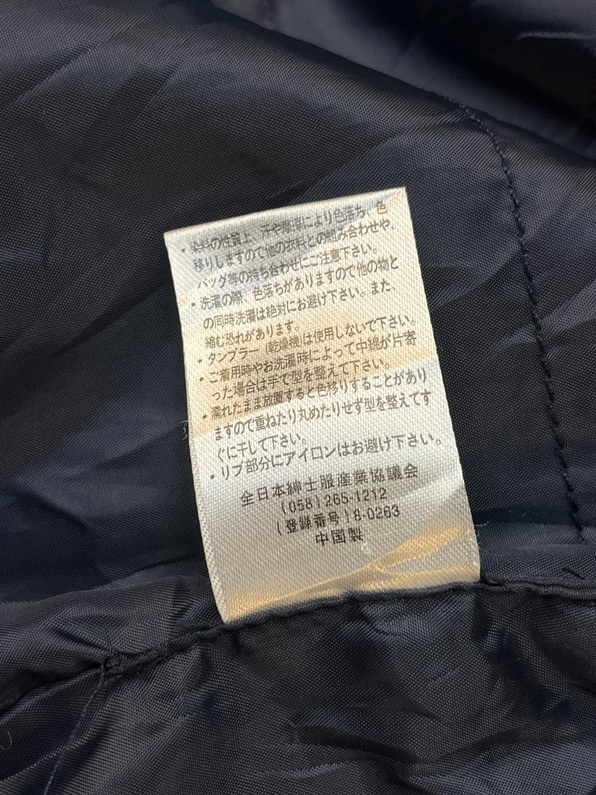 Issey Miyake 💥Tete Homme by ISSEY MIYAKE Indigo Bomber jacket Size US L / EU 52-54 / 3 - 8 Thumbnail