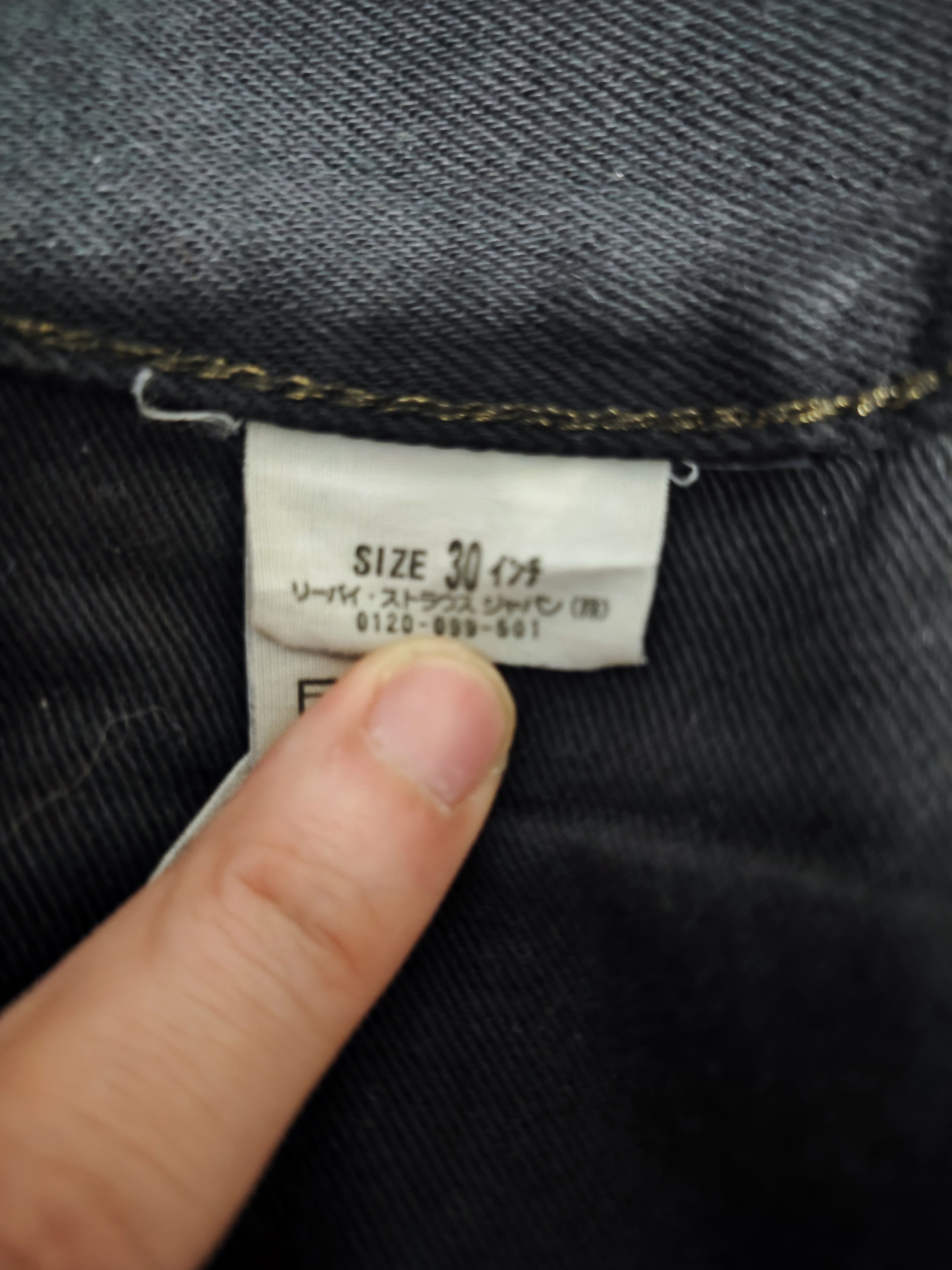 LVC Levis vintage clothing LVC black destroyed jeans Size US 30 / EU 46 - 11 Thumbnail