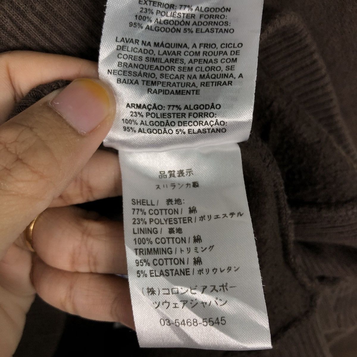 Japanese Brand 📌Vintage Sweatshirt Columbia Small Pony Size US S / EU 44-46 / 1 - 21 Thumbnail