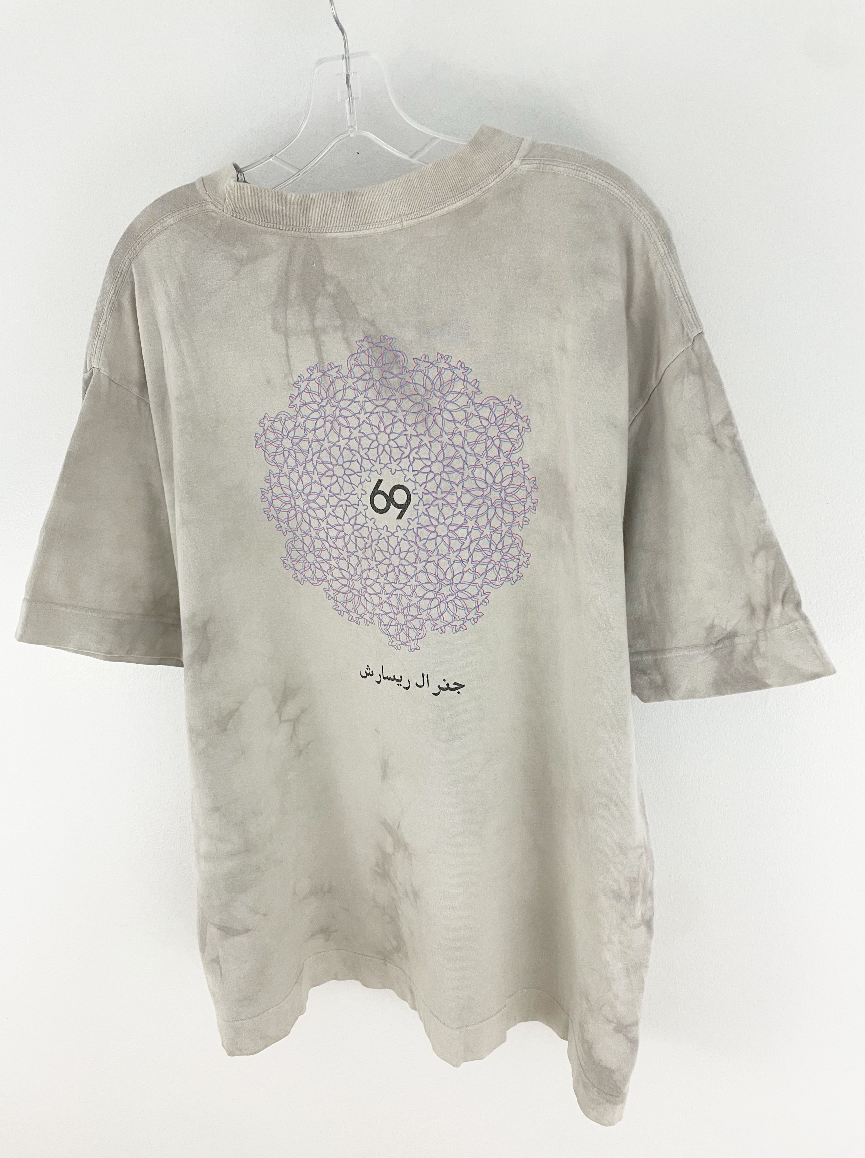 General Research No Guns No Bomb Armed With Knowledge Tie Dye T-Shirt Size US L / EU 52-54 / 3 - 8 Thumbnail