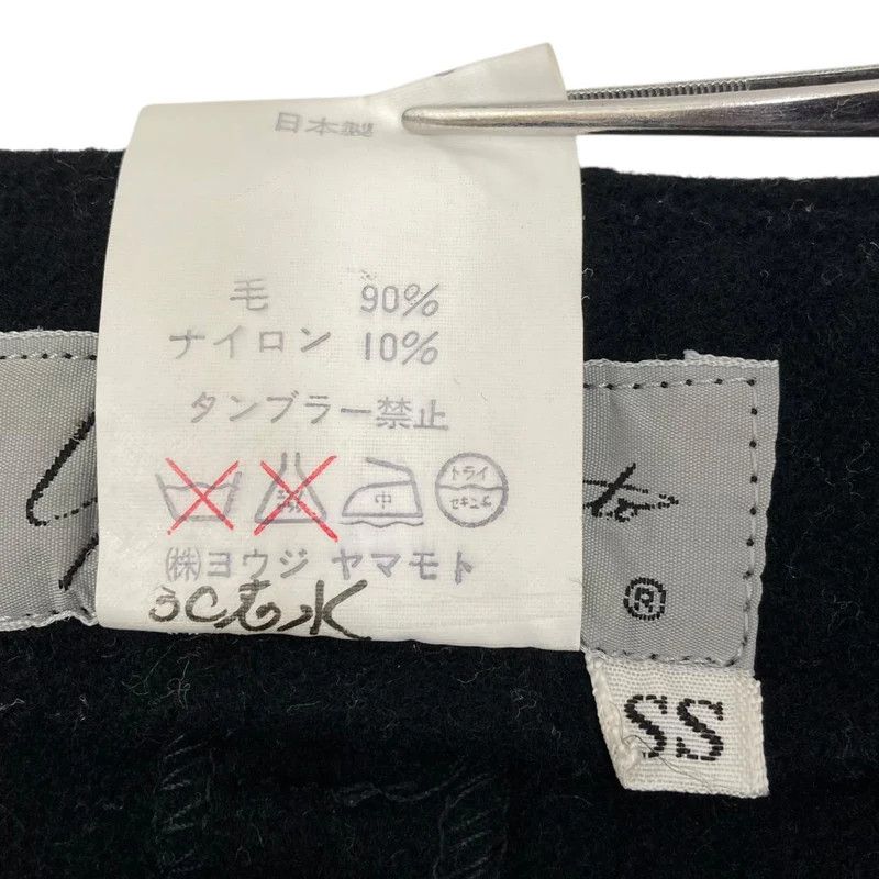 Yohji Yamamoto YOHJI YAMAMOTO wool pants Size US 26 / EU 42 - 7 Thumbnail