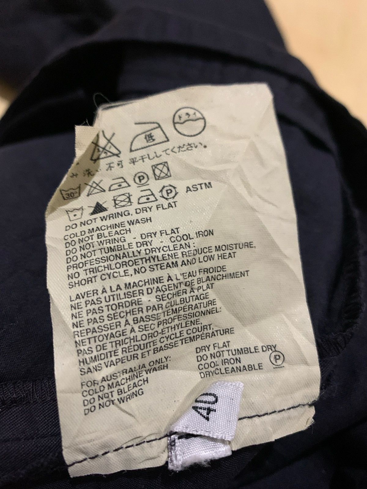 Prada Prada Luxury Pants Size 29" - 10 Thumbnail